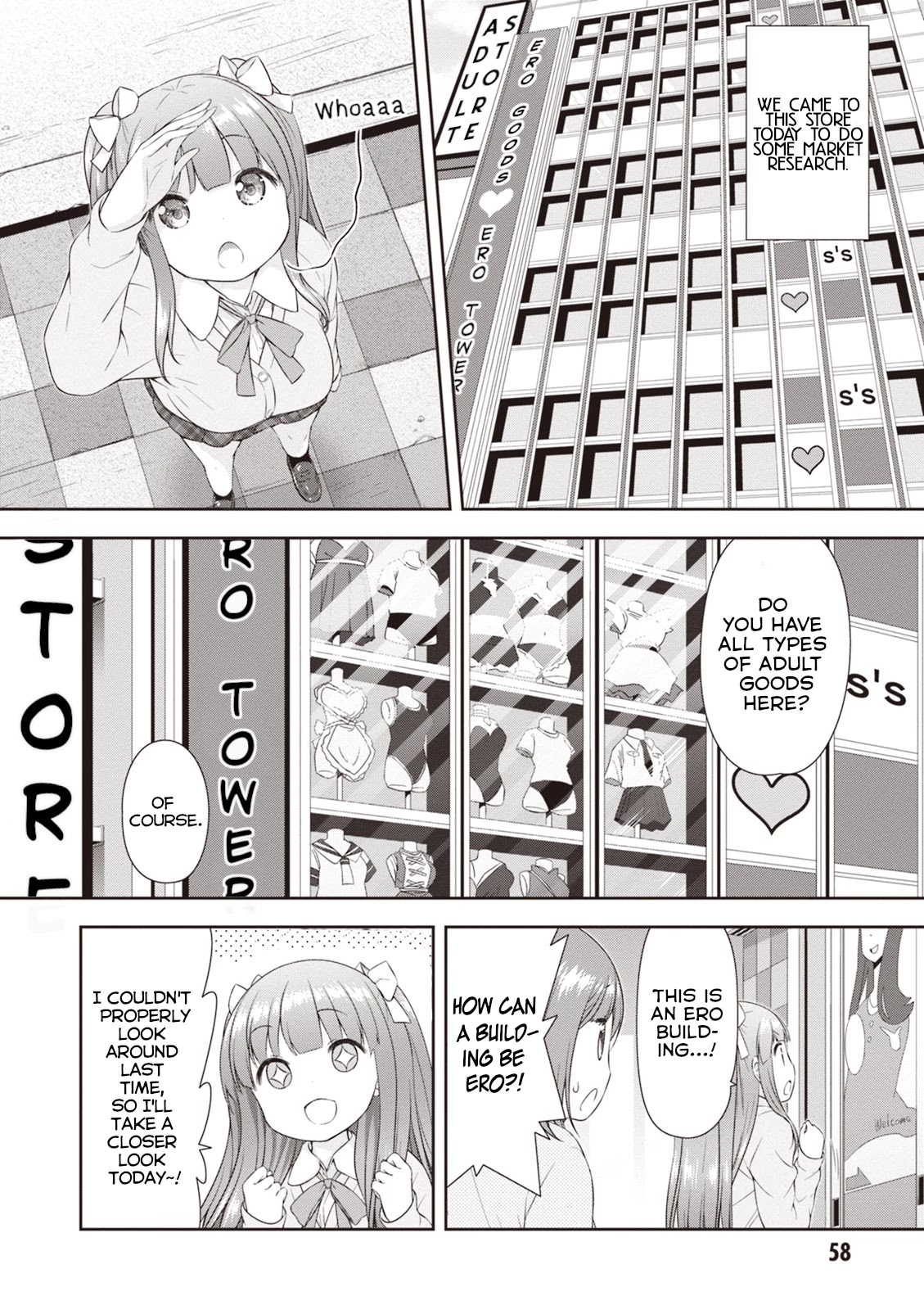 A Girl Meets Sex Toys: Akane Oguri Indulge In Onanism Chapter 4 page 2 - Chapter 4