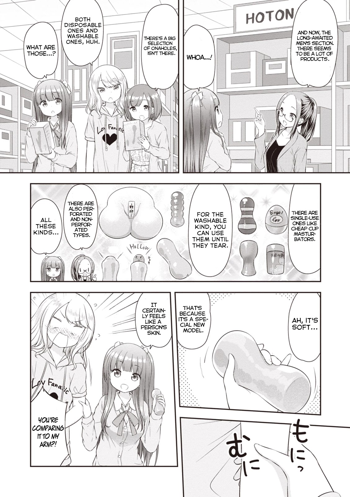 A Girl Meets Sex Toys: Akane Oguri Indulge In Onanism Chapter 4 page 8 - Chapter 4