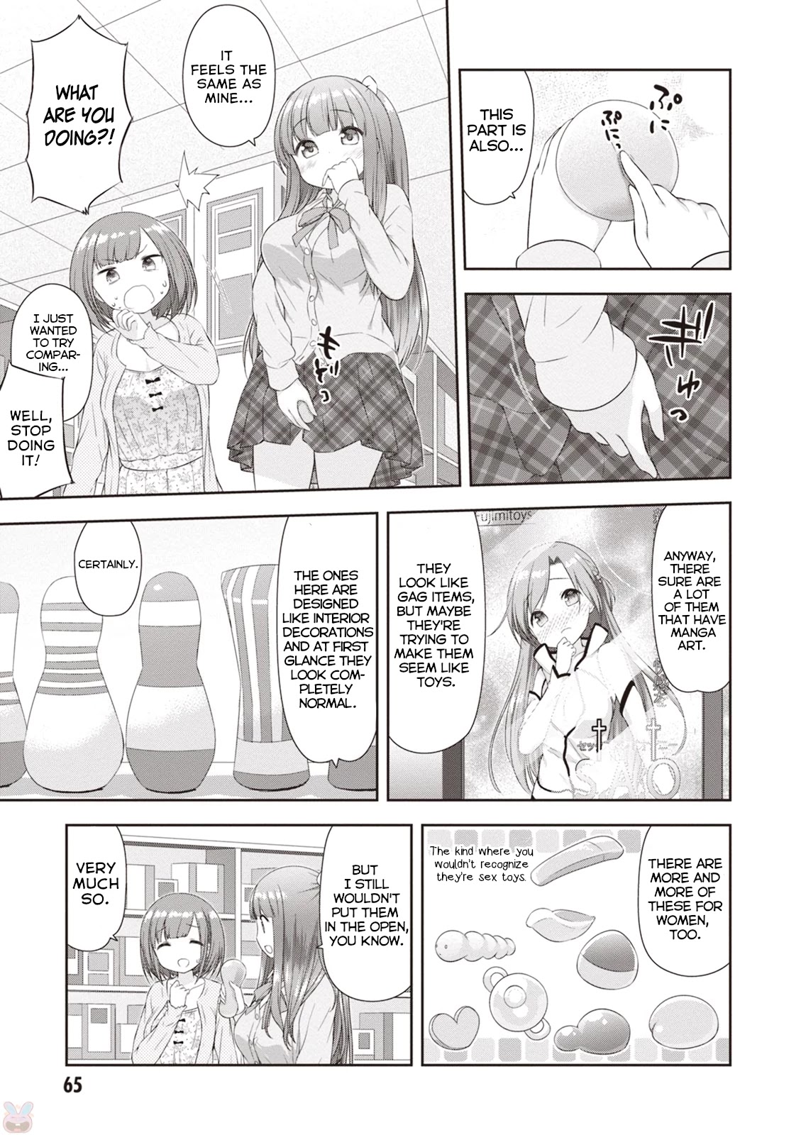 A Girl Meets Sex Toys: Akane Oguri Indulge In Onanism Chapter 4 page 9 - Chapter 4