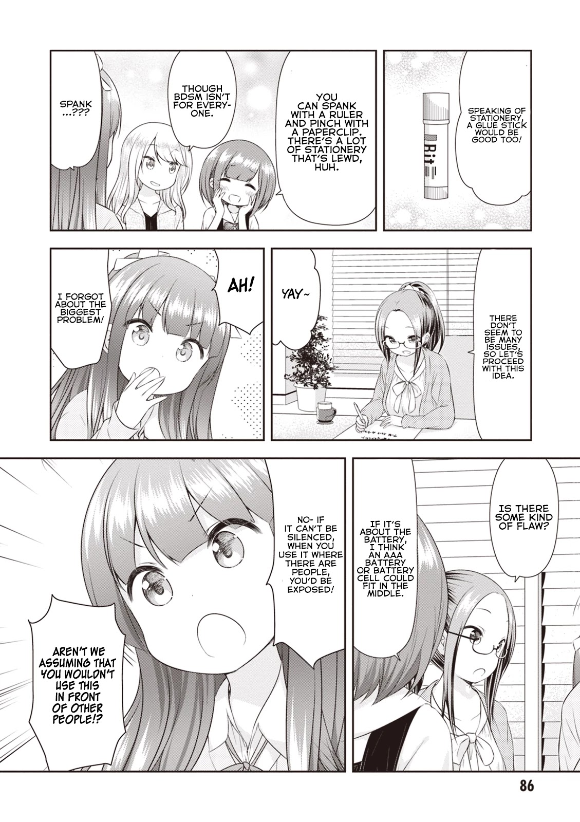 A Girl Meets Sex Toys: Akane Oguri Indulge In Onanism Chapter 5 page 12 - Chapter 5