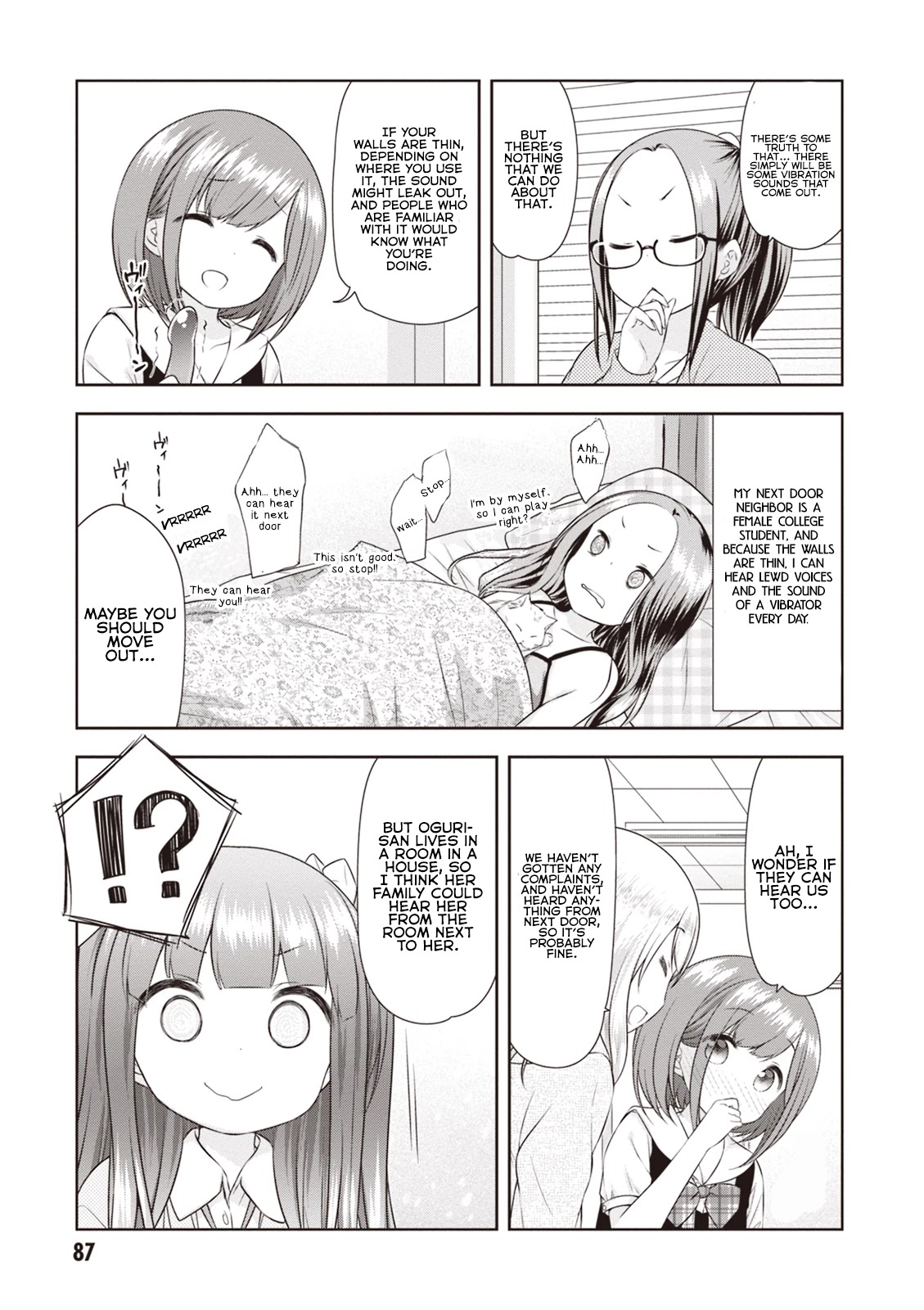 A Girl Meets Sex Toys: Akane Oguri Indulge In Onanism Chapter 5 page 13 - Chapter 5
