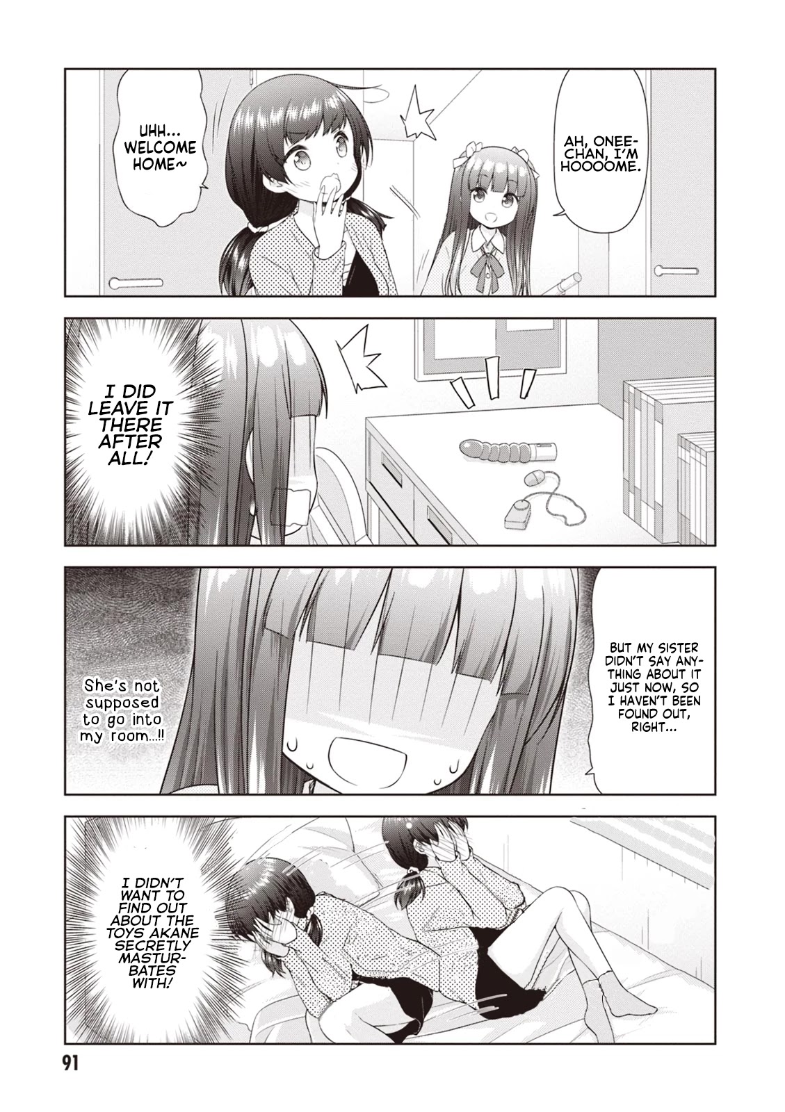 A Girl Meets Sex Toys: Akane Oguri Indulge In Onanism Chapter 5 page 17 - Chapter 5