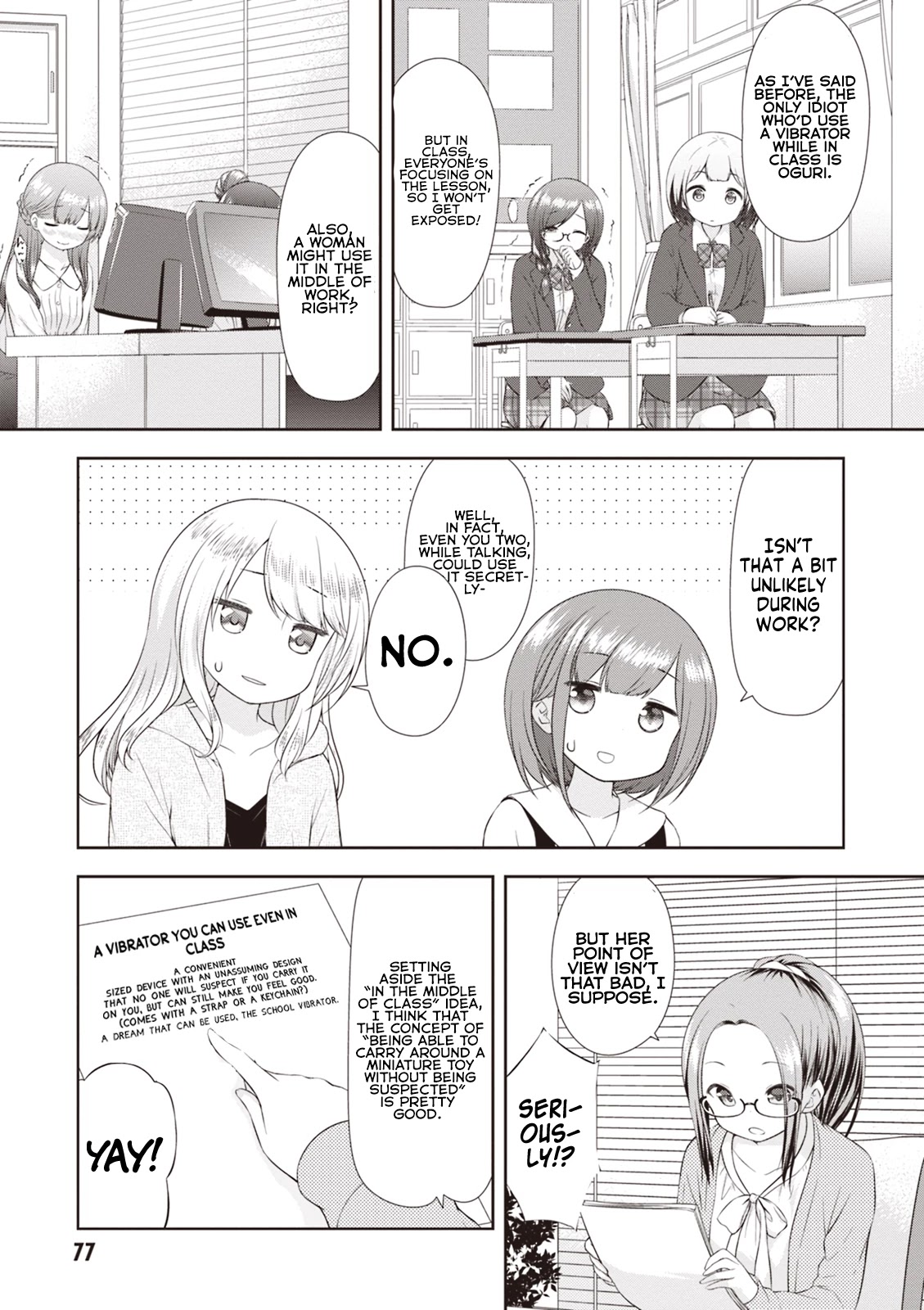 A Girl Meets Sex Toys: Akane Oguri Indulge In Onanism Chapter 5 page 3 - Chapter 5