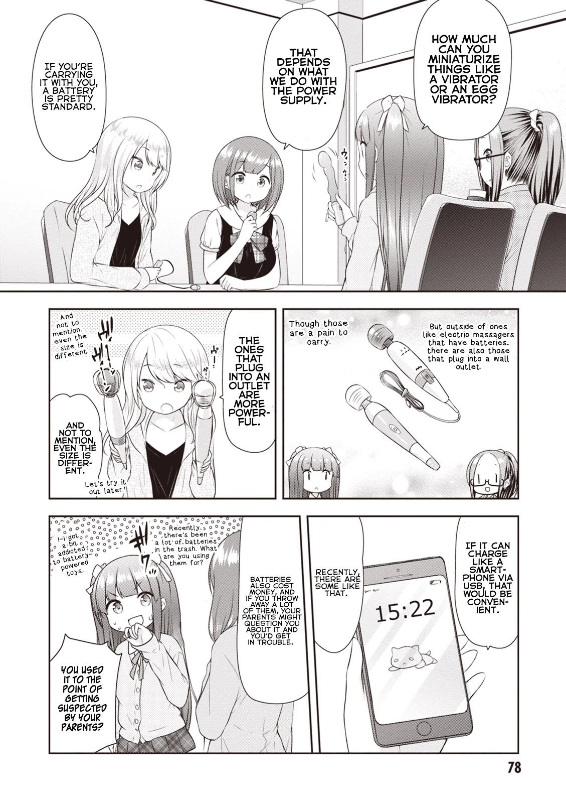 A Girl Meets Sex Toys: Akane Oguri Indulge In Onanism Chapter 5 page 4 - Chapter 5