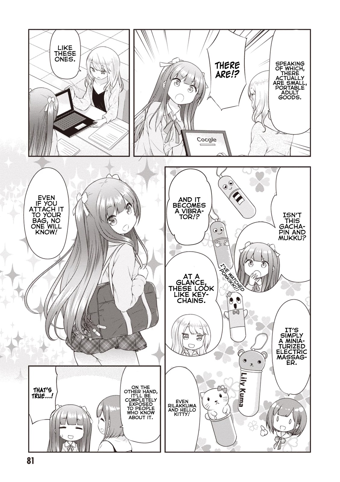 A Girl Meets Sex Toys: Akane Oguri Indulge In Onanism Chapter 5 page 7 - Chapter 5
