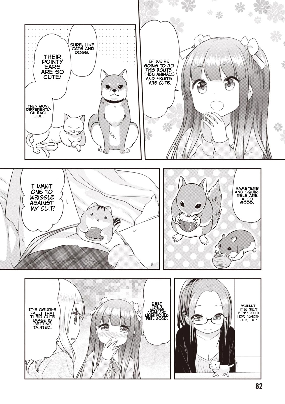 A Girl Meets Sex Toys: Akane Oguri Indulge In Onanism Chapter 5 page 8 - Chapter 5