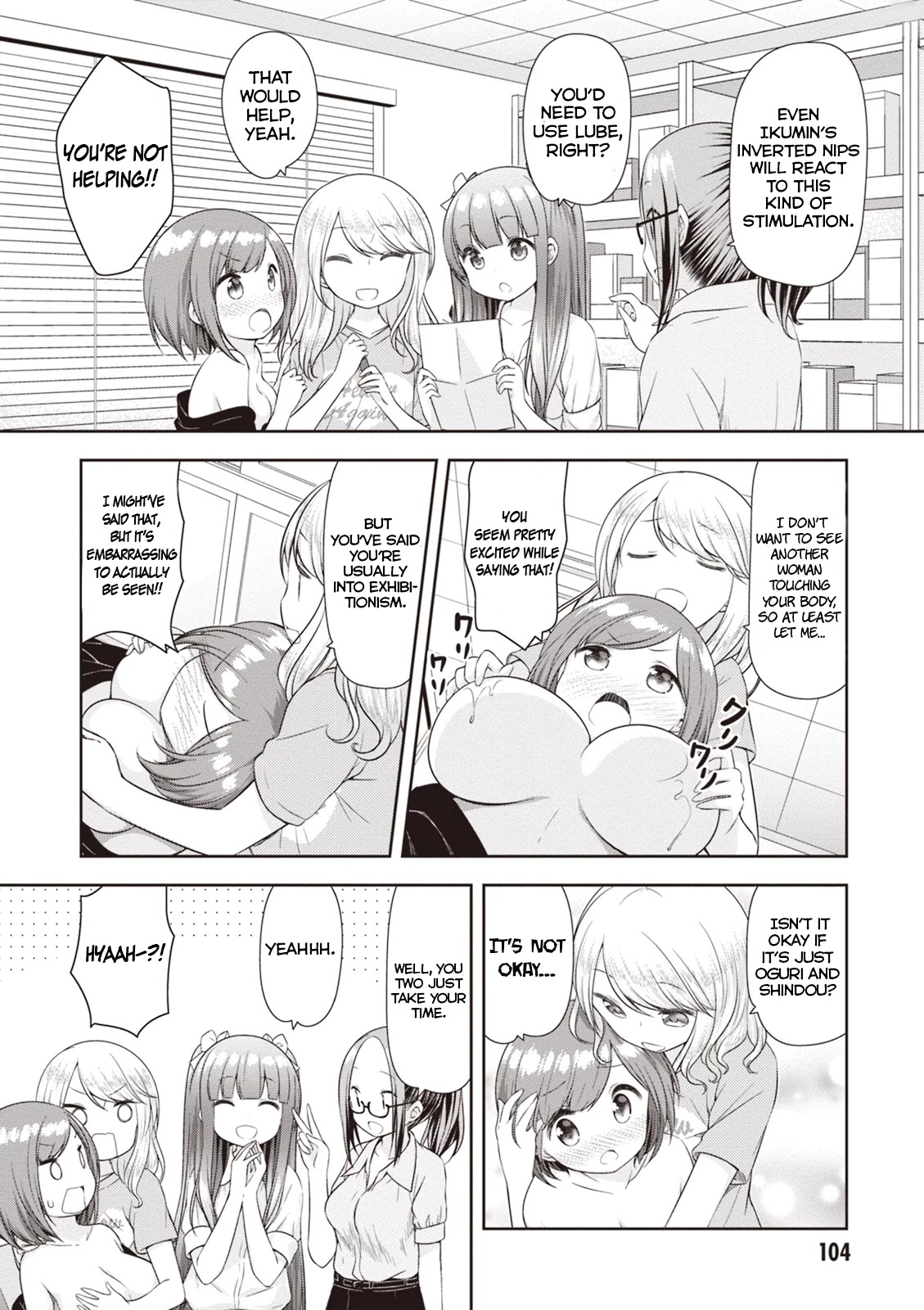 A Girl Meets Sex Toys: Akane Oguri Indulge In Onanism Chapter 6 page 12 - Chapter 6