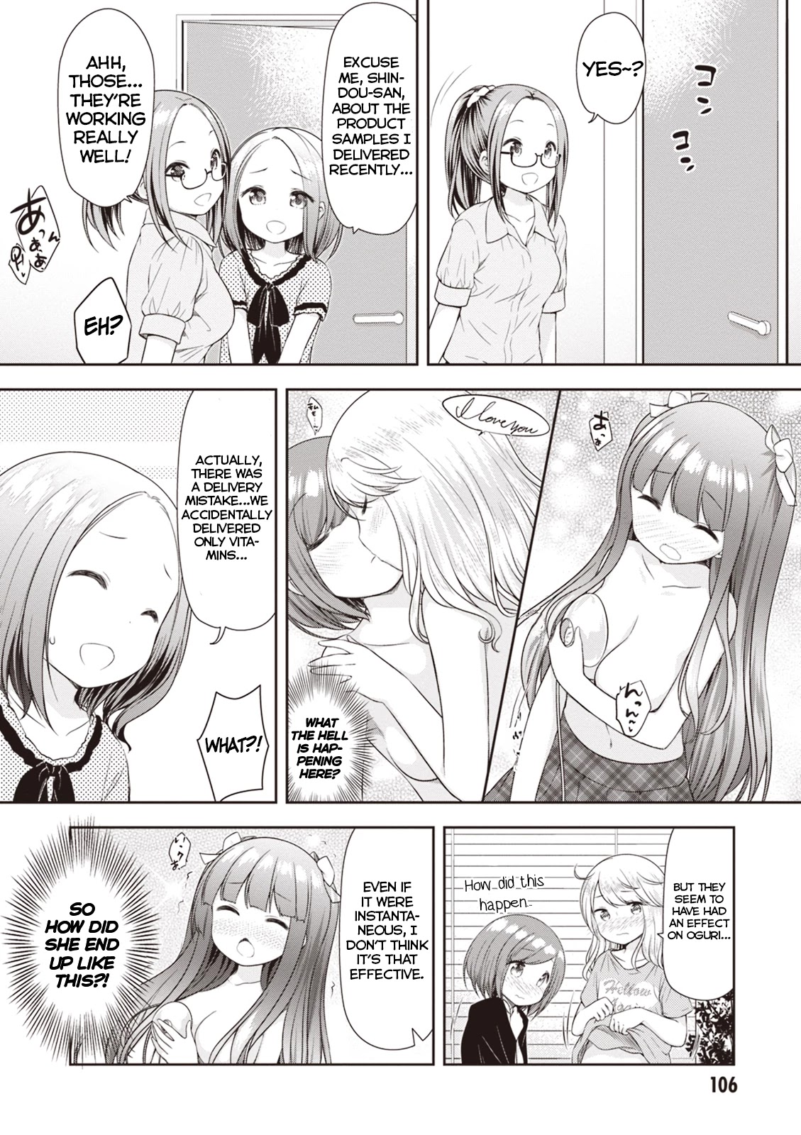 A Girl Meets Sex Toys: Akane Oguri Indulge In Onanism Chapter 6 page 14 - Chapter 6