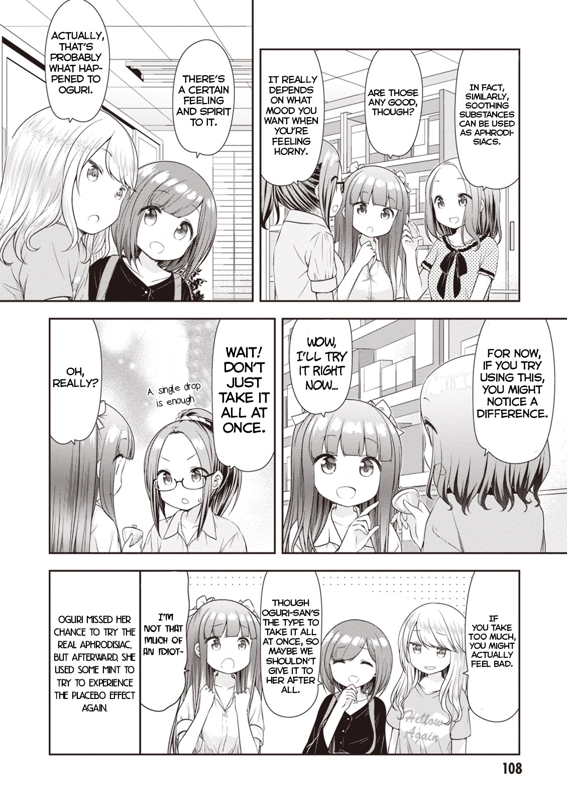 A Girl Meets Sex Toys: Akane Oguri Indulge In Onanism Chapter 6 page 16 - Chapter 6