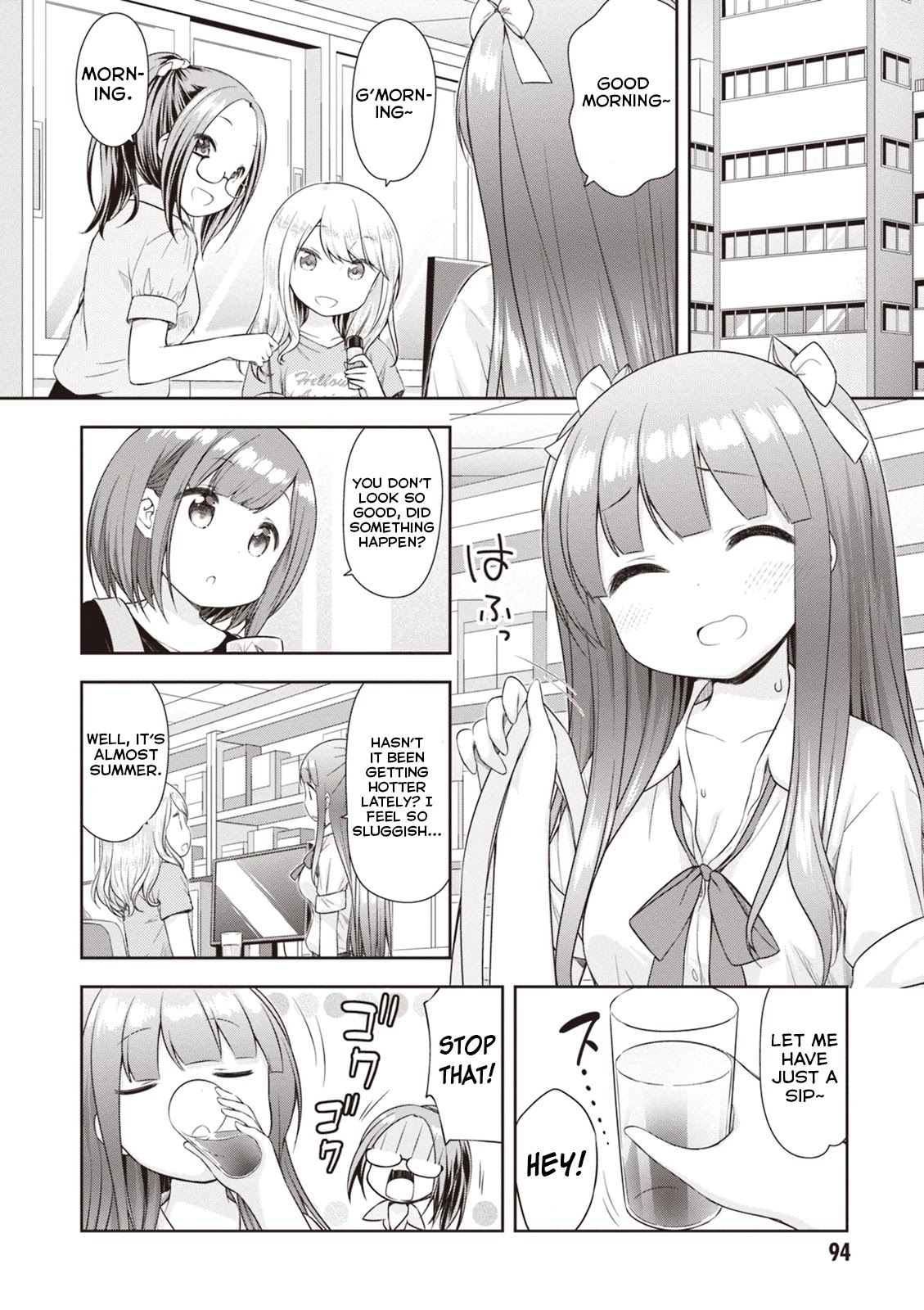 A Girl Meets Sex Toys: Akane Oguri Indulge In Onanism Chapter 6 page 2 - Chapter 6