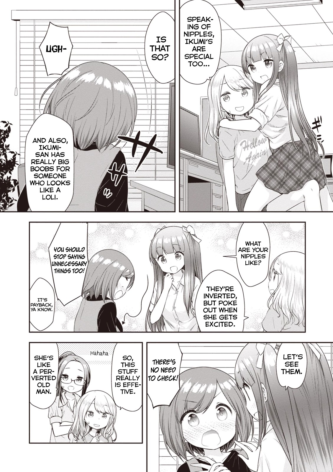 A Girl Meets Sex Toys: Akane Oguri Indulge In Onanism Chapter 6 page 8 - Chapter 6