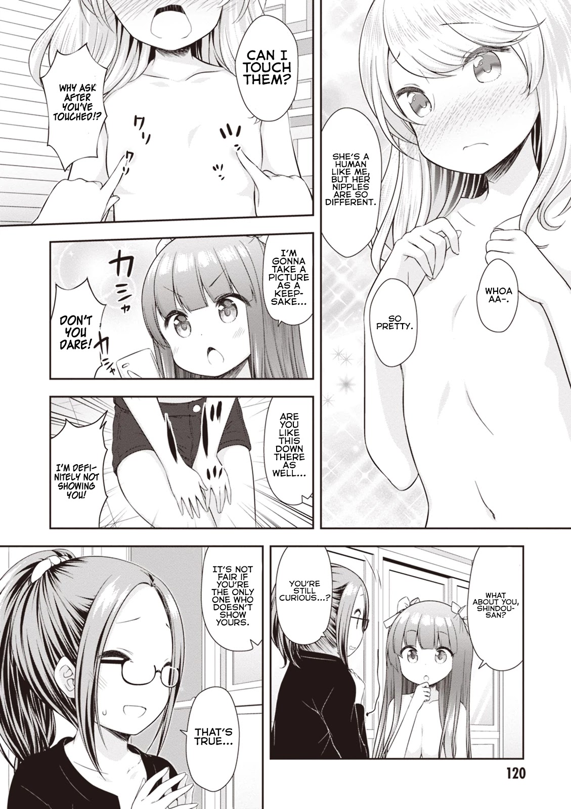 A Girl Meets Sex Toys: Akane Oguri Indulge In Onanism Chapter 7 page 11 - Chapter 7