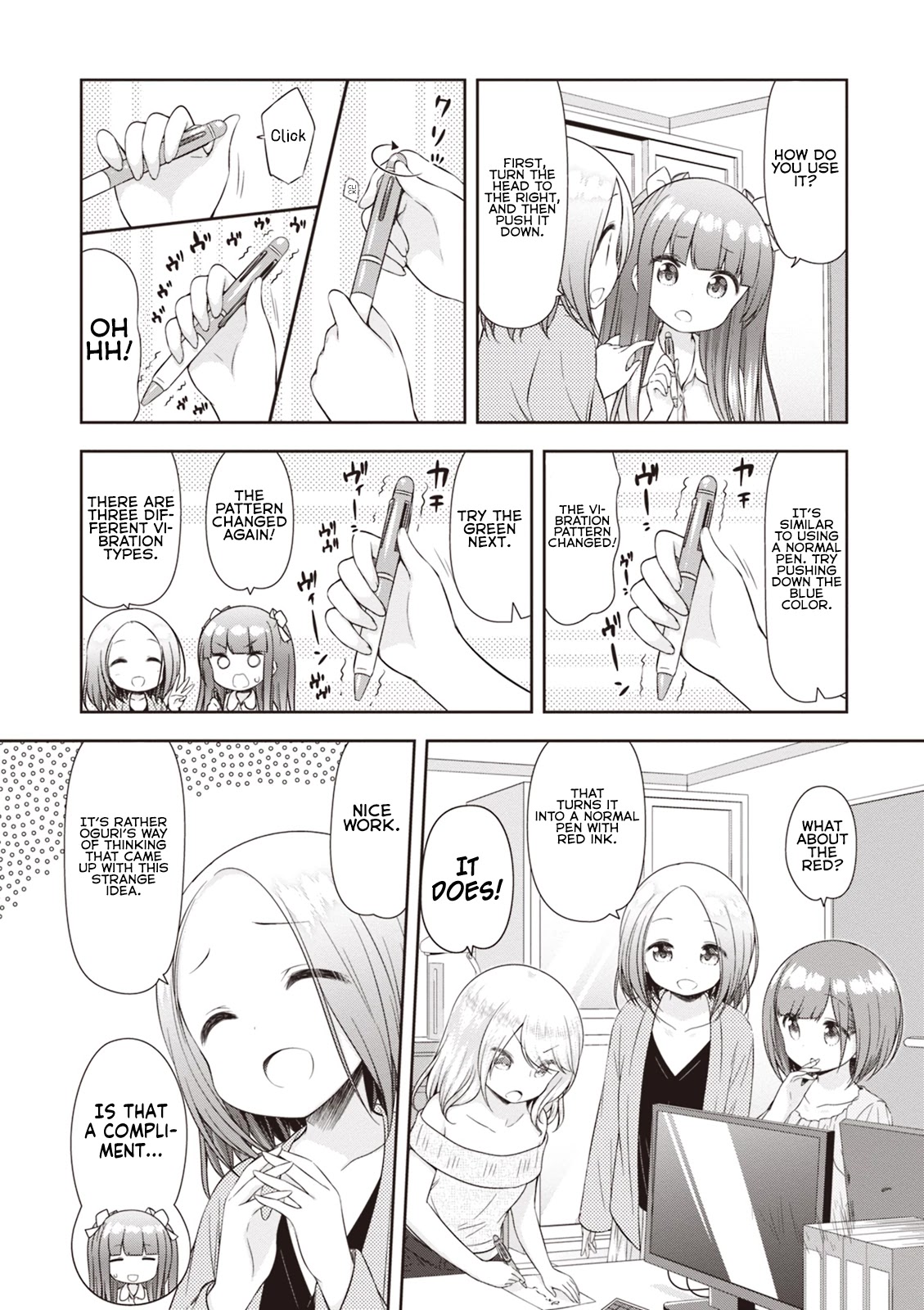 A Girl Meets Sex Toys: Akane Oguri Indulge In Onanism Chapter 7 page 15 - Chapter 7