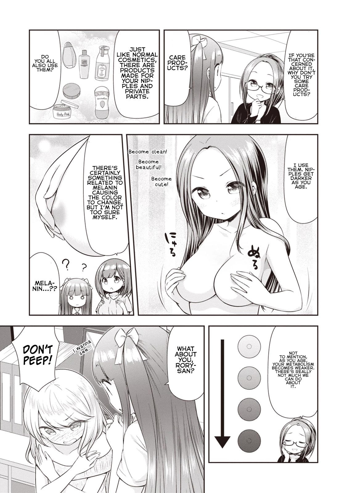 A Girl Meets Sex Toys: Akane Oguri Indulge In Onanism Chapter 7 page 6 - Chapter 7