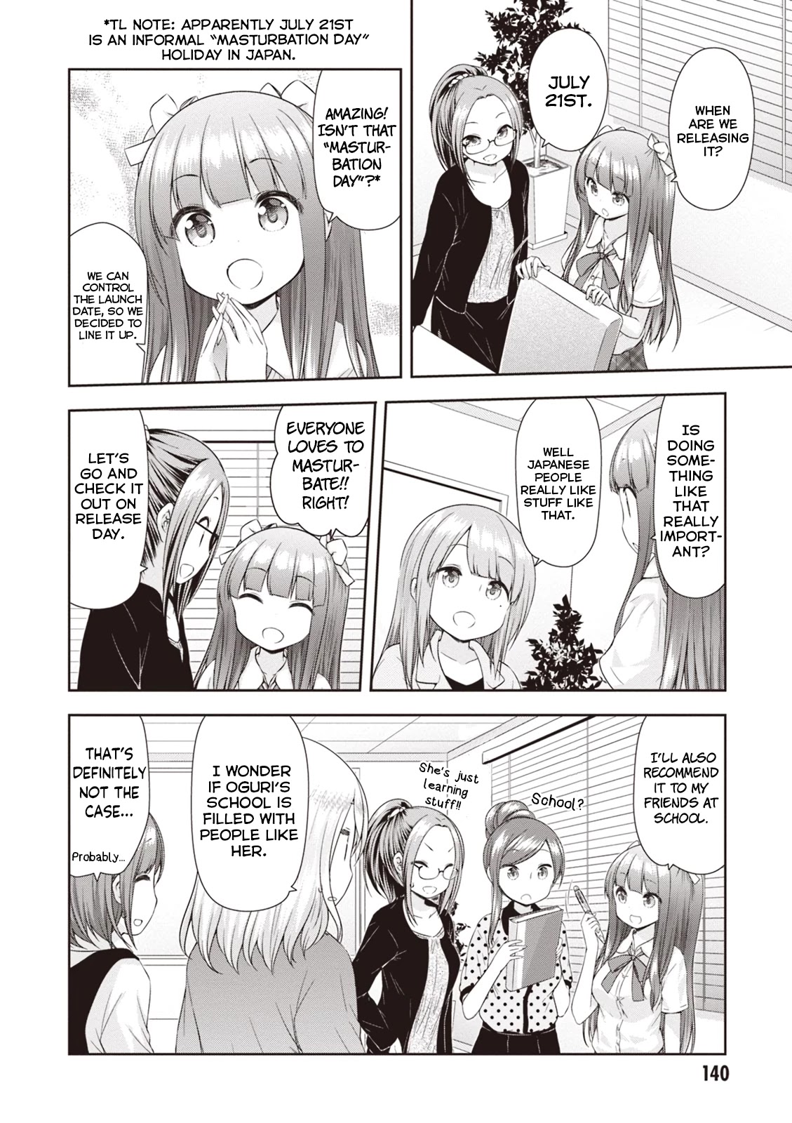 A Girl Meets Sex Toys: Akane Oguri Indulge In Onanism Chapter 8 page 12 - Chapter 8