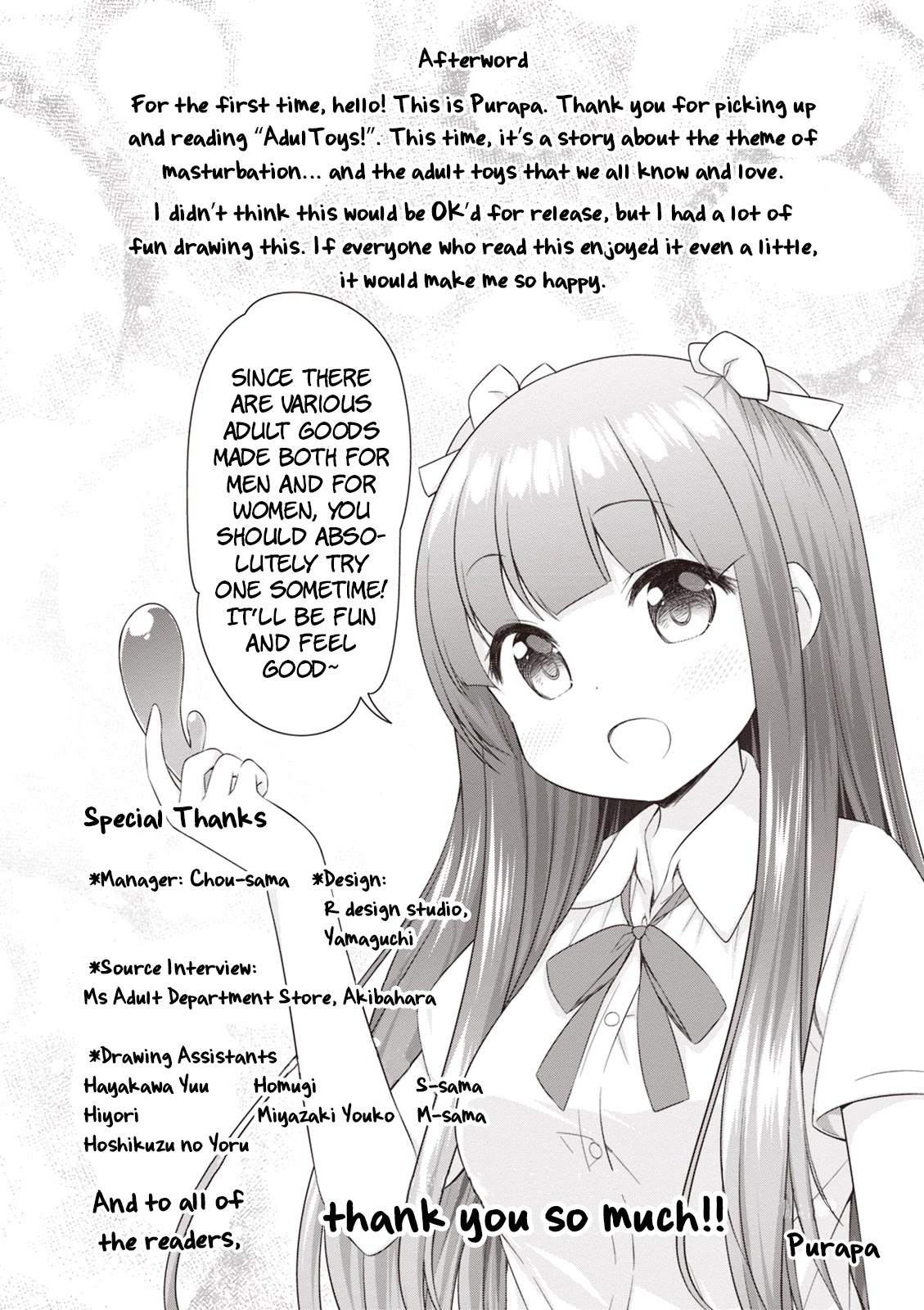 A Girl Meets Sex Toys: Akane Oguri Indulge In Onanism Chapter 8 page 17 - Chapter 8