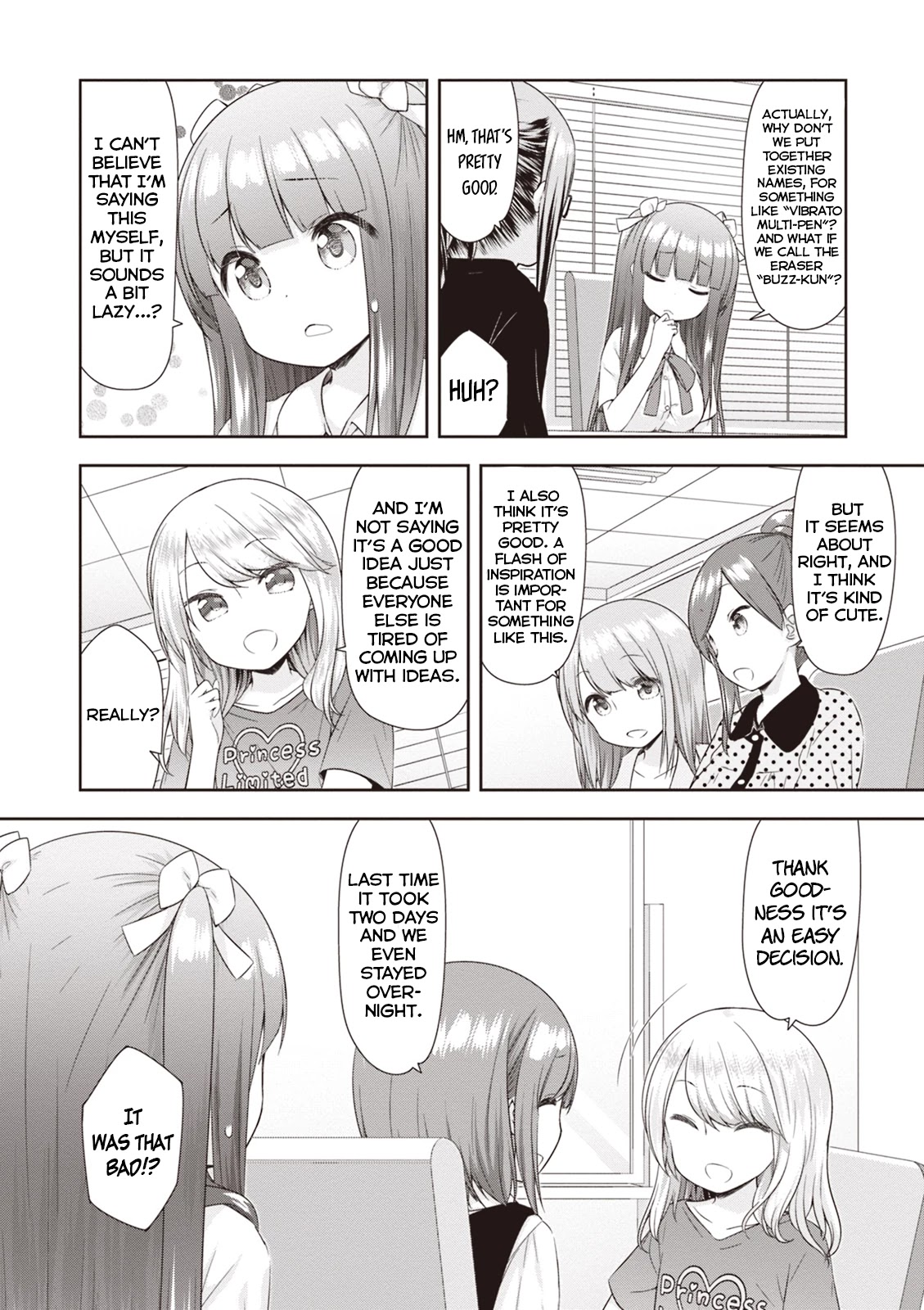 A Girl Meets Sex Toys: Akane Oguri Indulge In Onanism Chapter 8 page 4 - Chapter 8