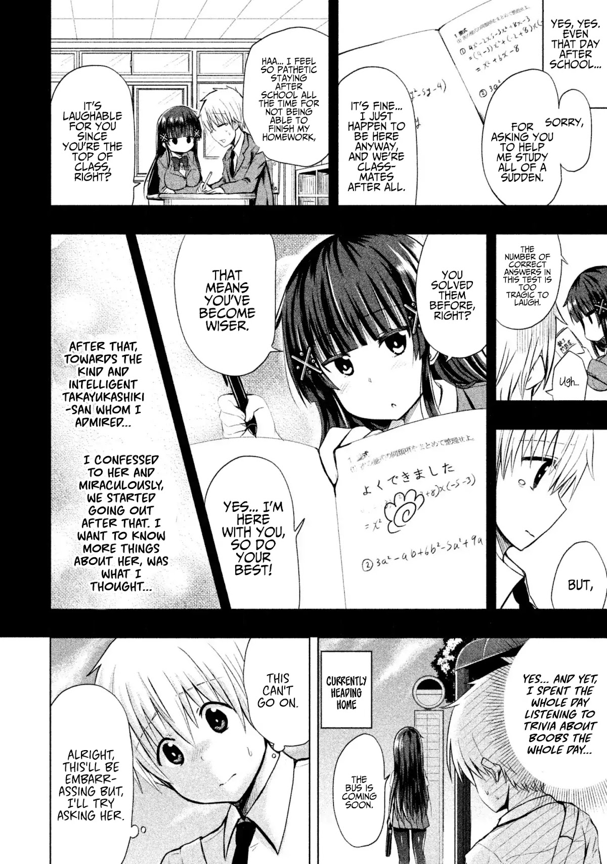 A Girl Who Is Very Well-Informed About Weird Knowledge, Takayukashiki Souko-san Chapter 1 page 11 - Chapter 1: Chest