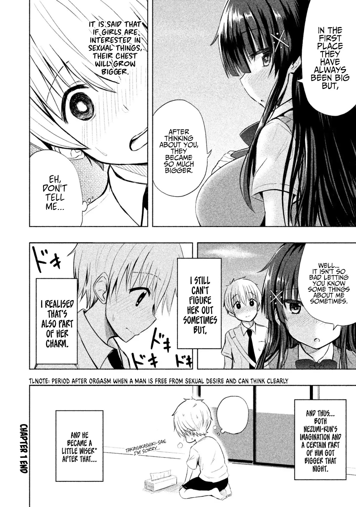 A Girl Who Is Very Well-Informed About Weird Knowledge, Takayukashiki Souko-san Chapter 1 page 13 - Chapter 1: Chest