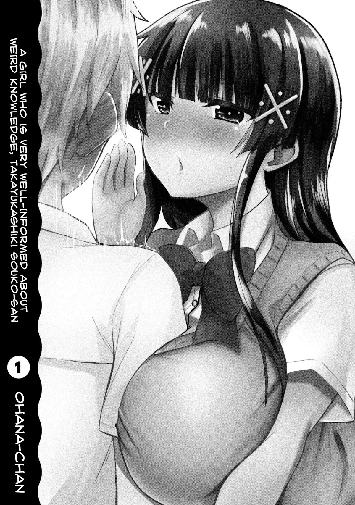 A Girl Who Is Very Well-Informed About Weird Knowledge, Takayukashiki Souko-san Chapter 1 page 4 - Chapter 1: Chest