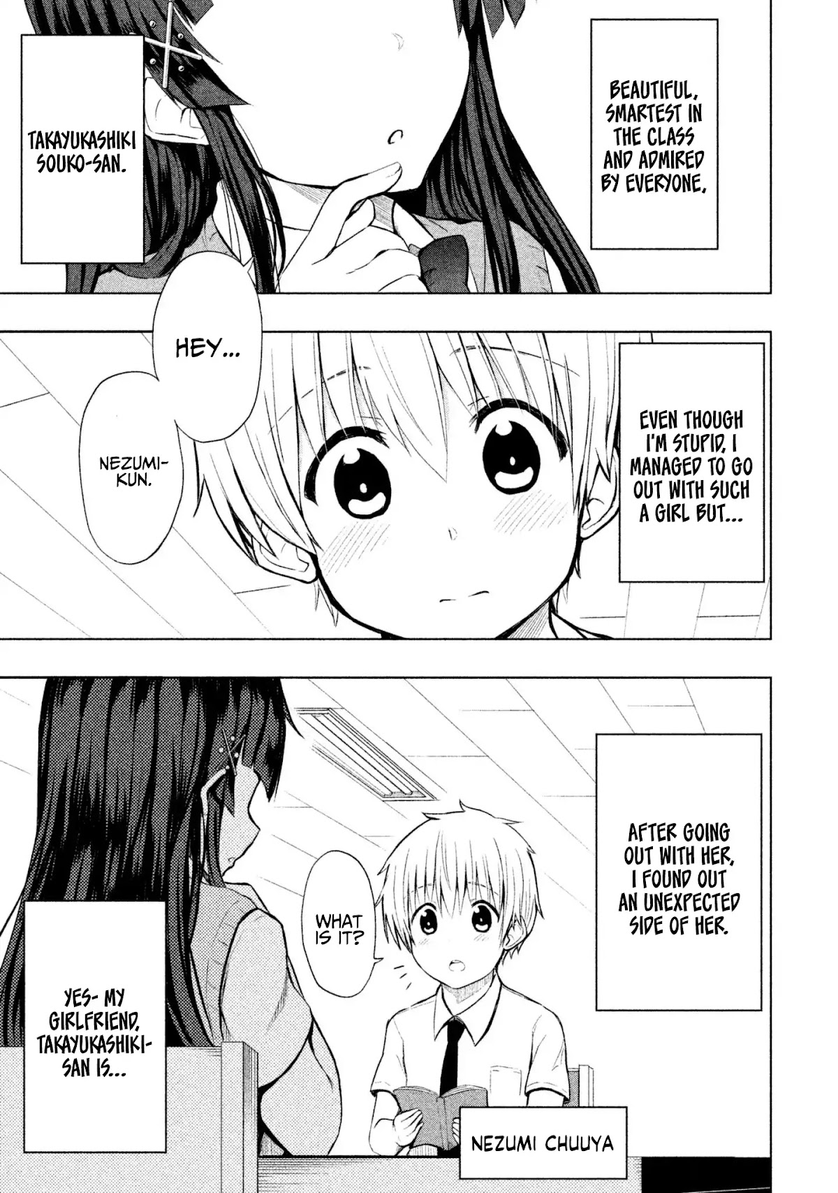 A Girl Who Is Very Well-Informed About Weird Knowledge, Takayukashiki Souko-san Chapter 1 page 6 - Chapter 1: Chest