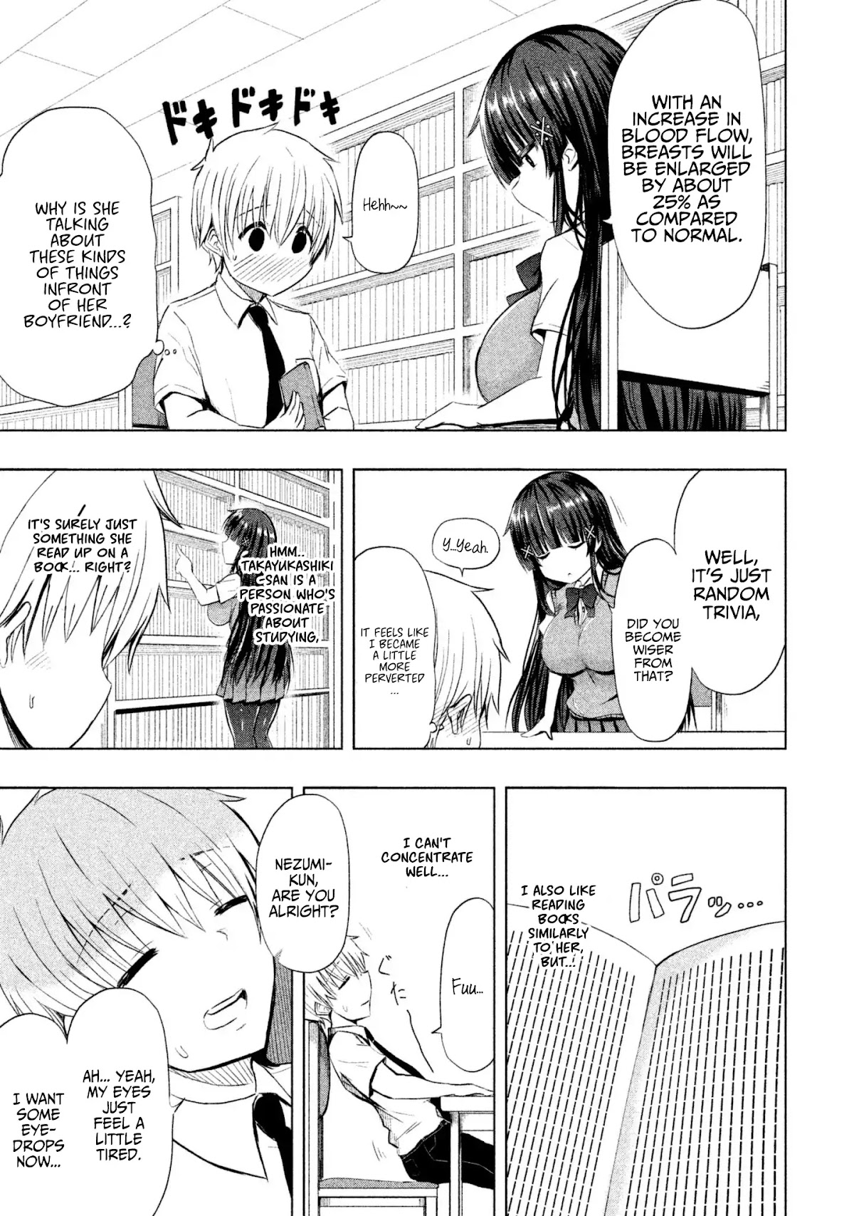 A Girl Who Is Very Well-Informed About Weird Knowledge, Takayukashiki Souko-san Chapter 1 page 8 - Chapter 1: Chest