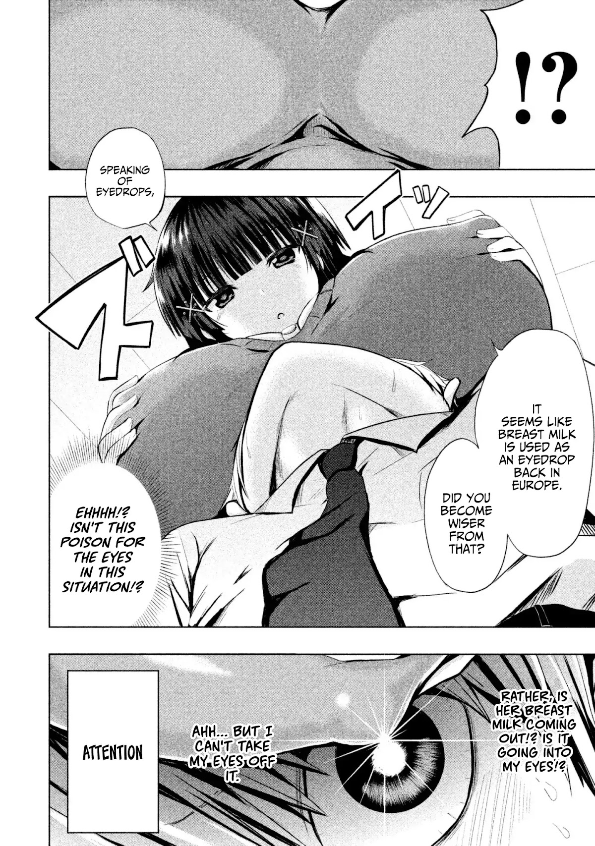 A Girl Who Is Very Well-Informed About Weird Knowledge, Takayukashiki Souko-san Chapter 1 page 9 - Chapter 1: Chest
