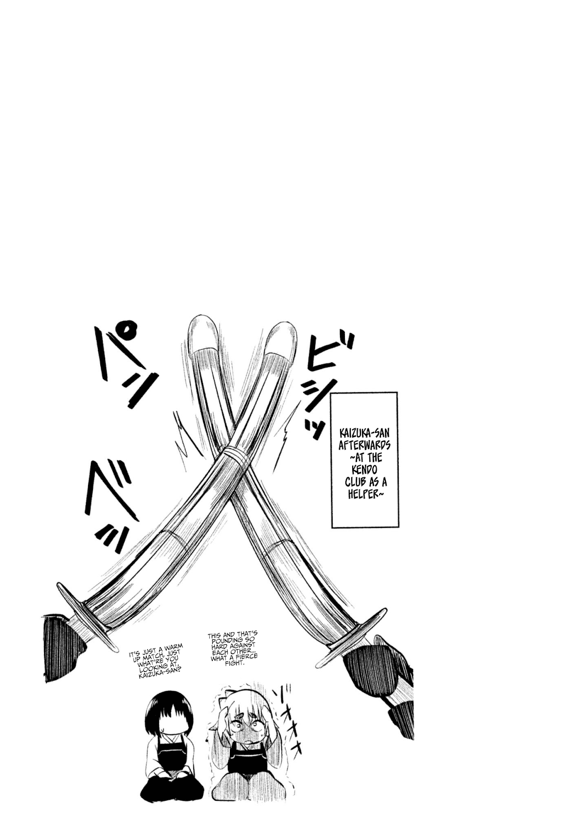 A Girl Who Is Very Well-Informed About Weird Knowledge, Takayukashiki Souko-san Chapter 10 page 12 - Chapter 10: Ignorance