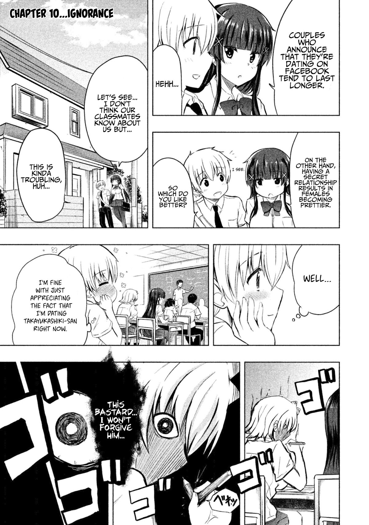 A Girl Who Is Very Well-Informed About Weird Knowledge, Takayukashiki Souko-san Chapter 10 page 2 - Chapter 10: Ignorance