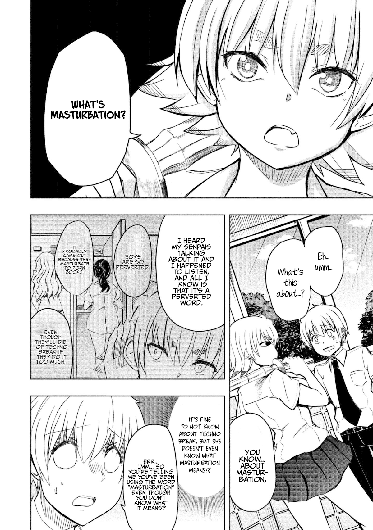 A Girl Who Is Very Well-Informed About Weird Knowledge, Takayukashiki Souko-san Chapter 10 page 5 - Chapter 10: Ignorance