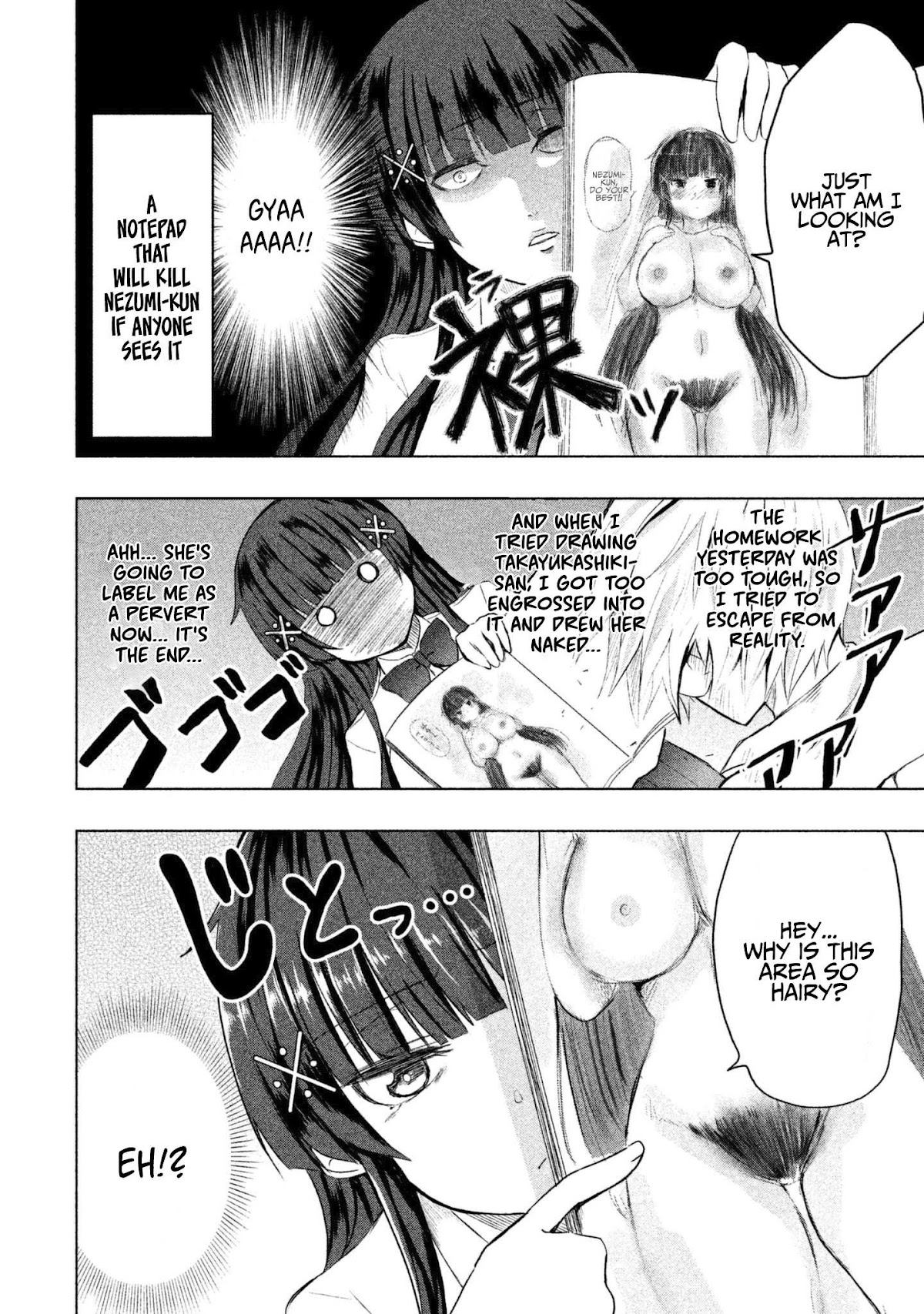 A Girl Who Is Very Well-Informed About Weird Knowledge, Takayukashiki Souko-san Chapter 11 page 3 - Chapter 11: Pubic Hair