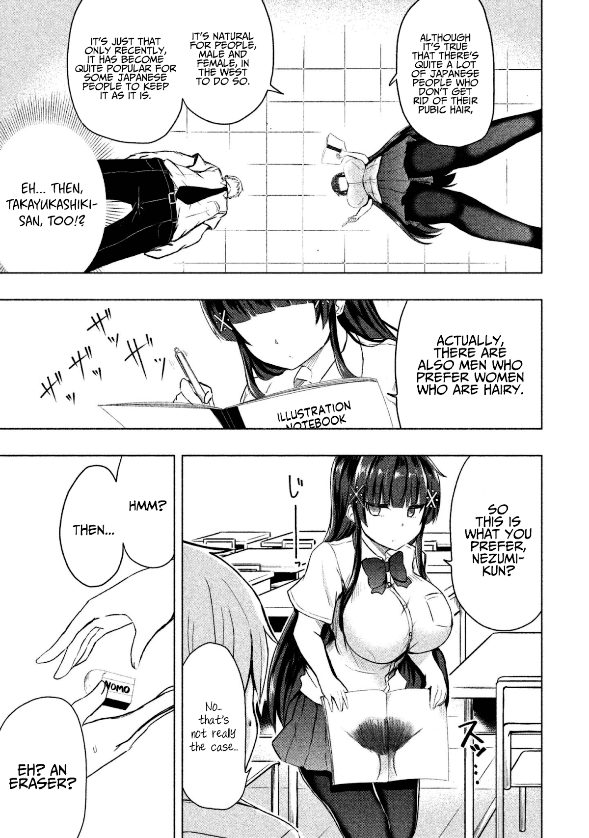 A Girl Who Is Very Well-Informed About Weird Knowledge, Takayukashiki Souko-san Chapter 11 page 4 - Chapter 11: Pubic Hair