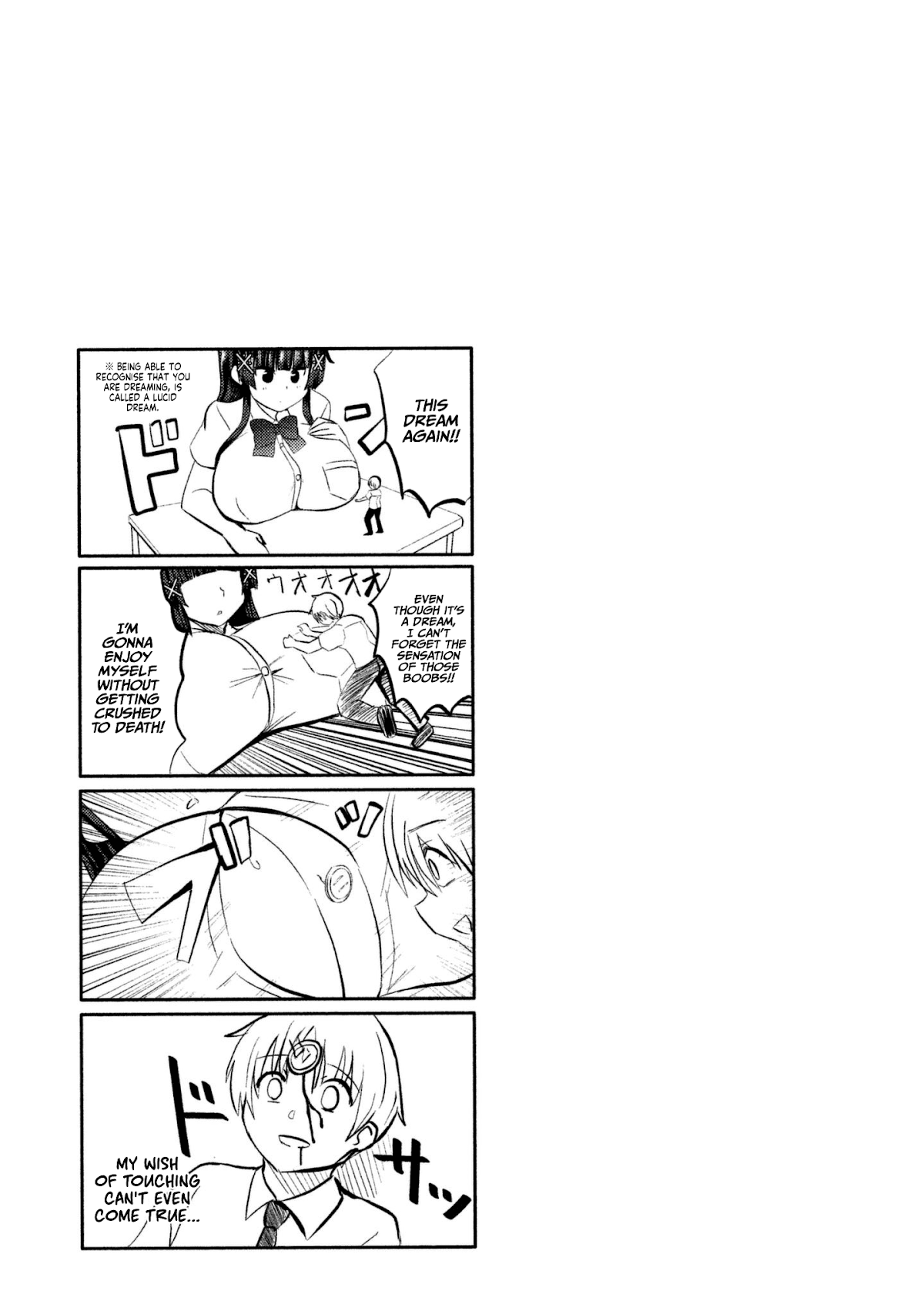 A Girl Who Is Very Well-Informed About Weird Knowledge, Takayukashiki Souko-san Chapter 12 page 10 - Chapter 12: Dream