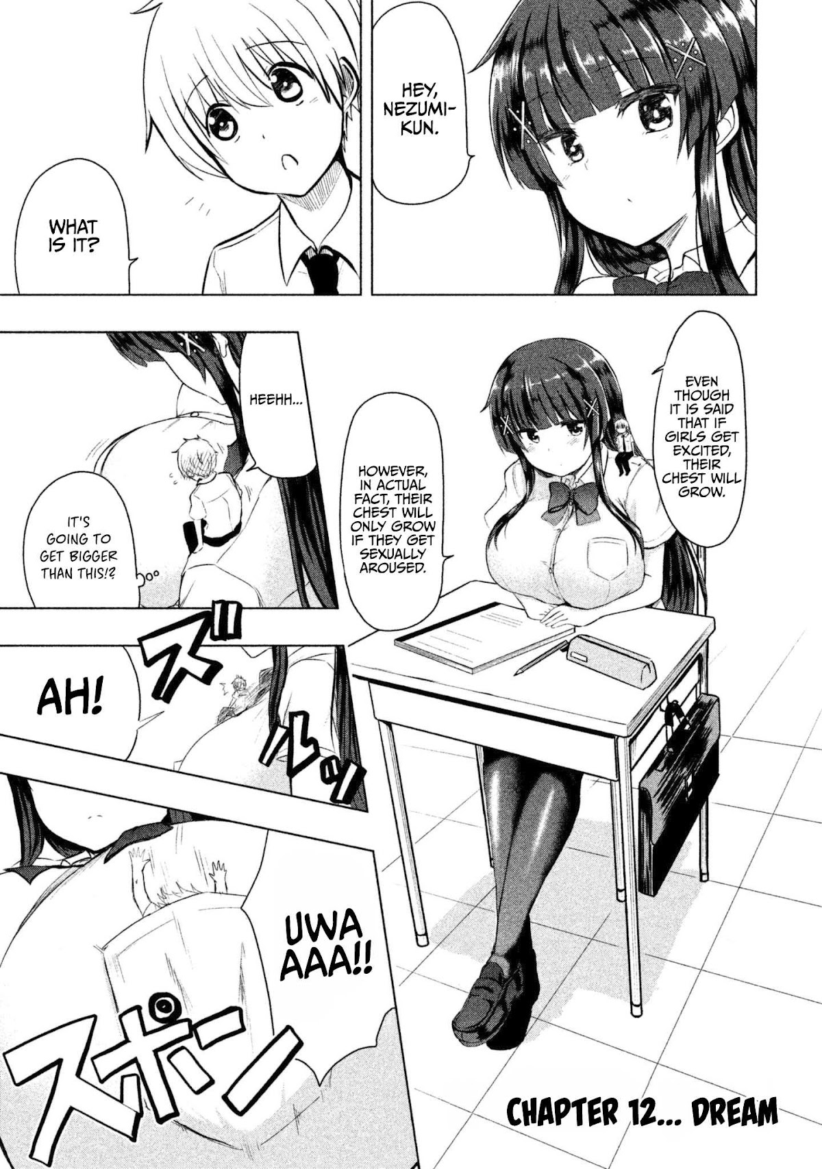 A Girl Who Is Very Well-Informed About Weird Knowledge, Takayukashiki Souko-san Chapter 12 page 2 - Chapter 12: Dream