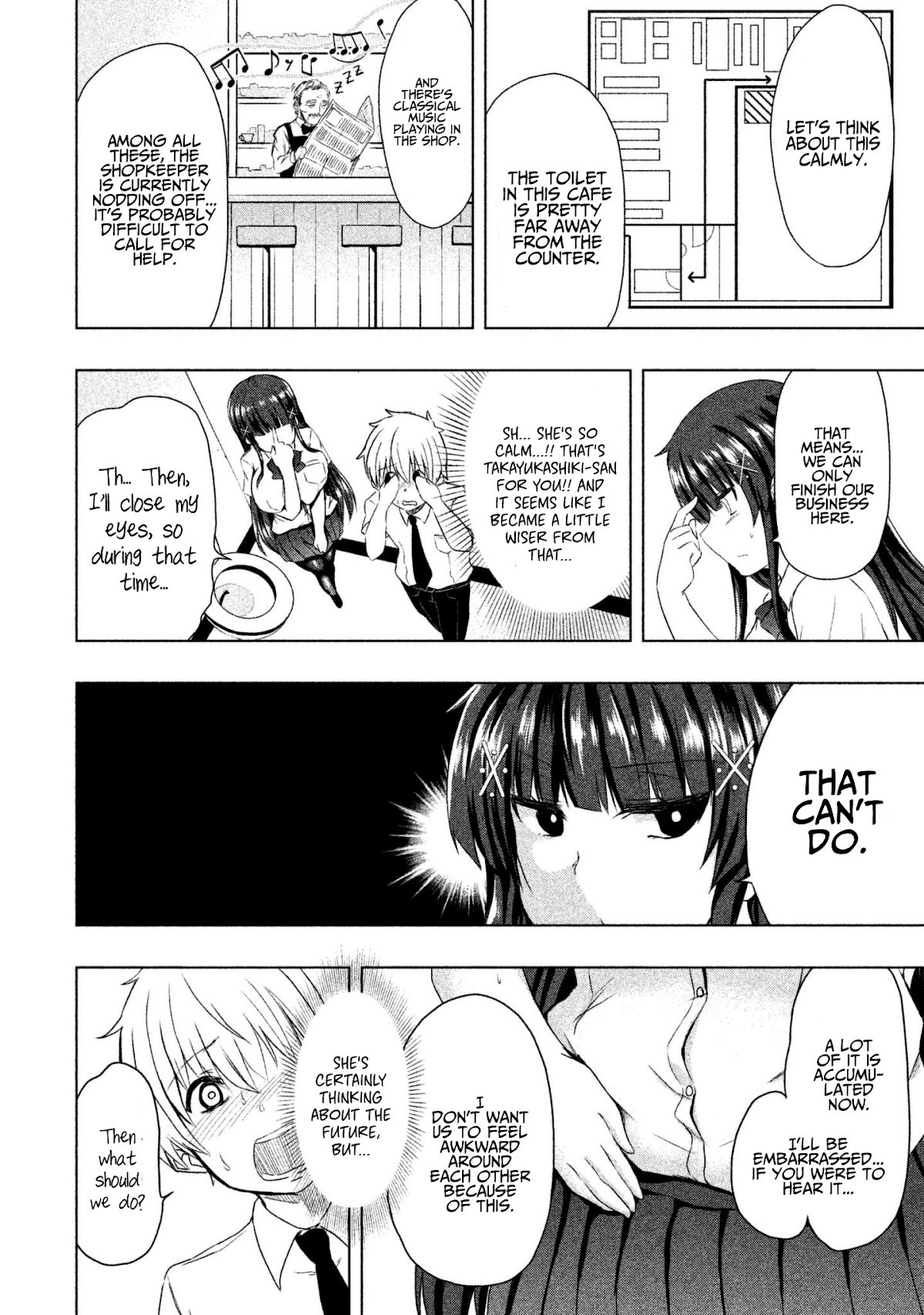 A Girl Who Is Very Well-Informed About Weird Knowledge, Takayukashiki Souko-san Chapter 13 page 5 - Chapter 13: Desire to Urinate