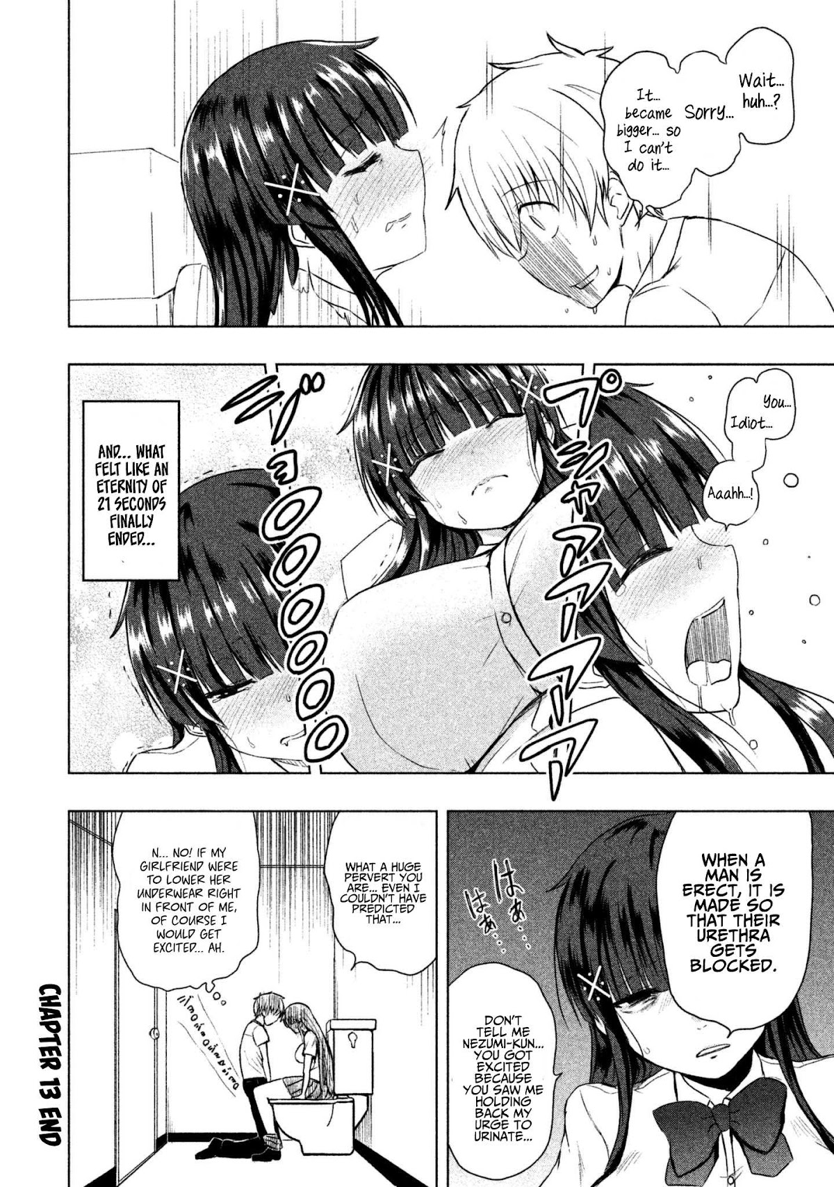 A Girl Who Is Very Well-Informed About Weird Knowledge, Takayukashiki Souko-san Chapter 13 page 9 - Chapter 13: Desire to Urinate