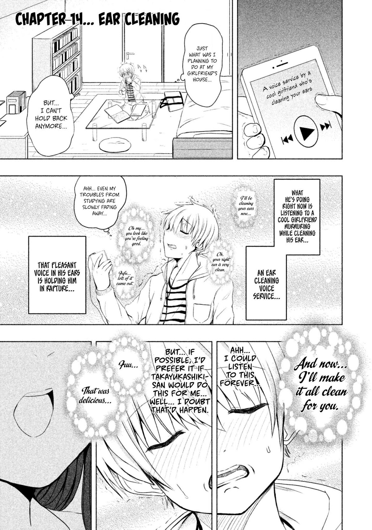 A Girl Who Is Very Well-Informed About Weird Knowledge, Takayukashiki Souko-san Chapter 14 page 2 - Chapter 14: Ear Cleaning