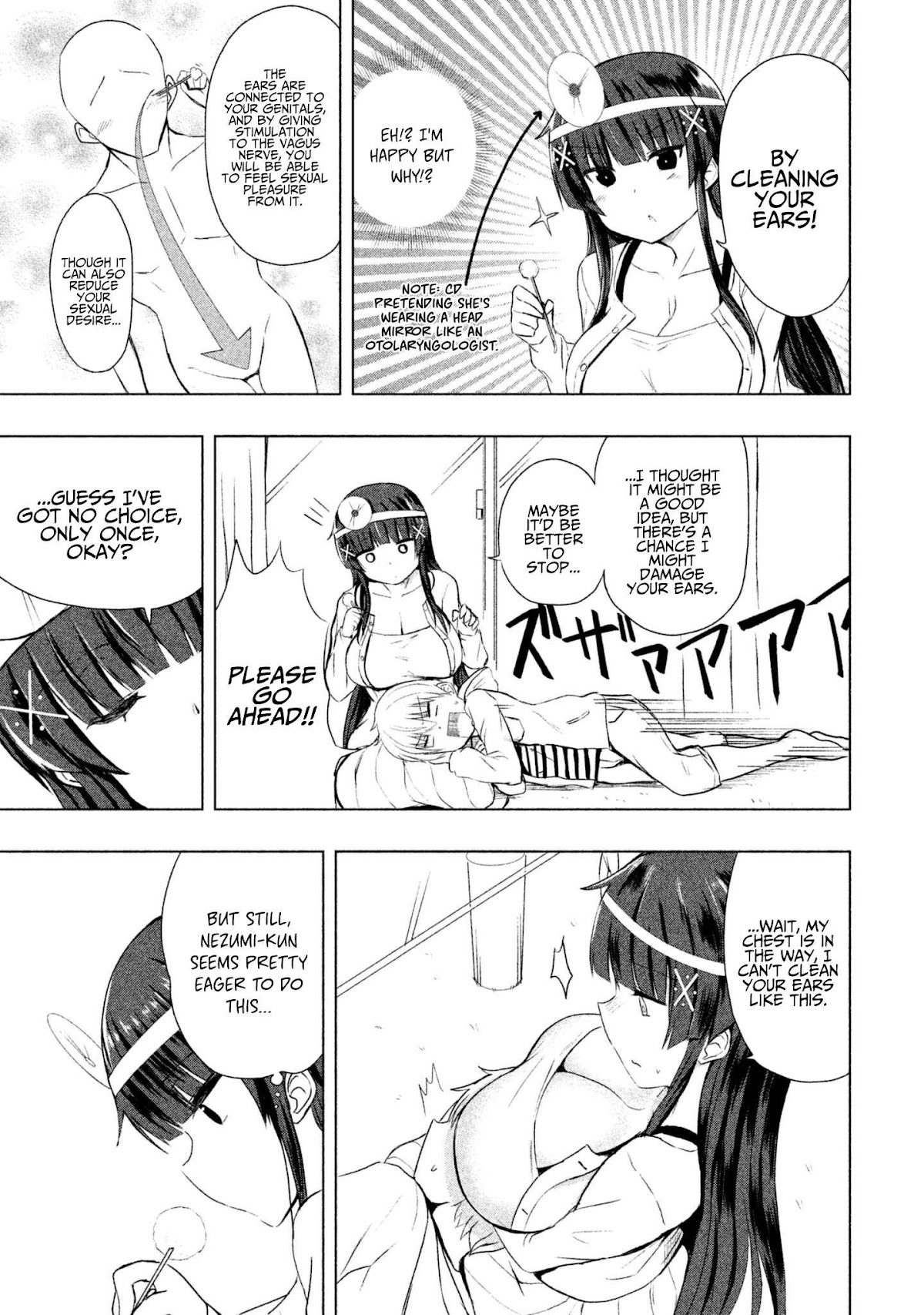 A Girl Who Is Very Well-Informed About Weird Knowledge, Takayukashiki Souko-san Chapter 14 page 4 - Chapter 14: Ear Cleaning