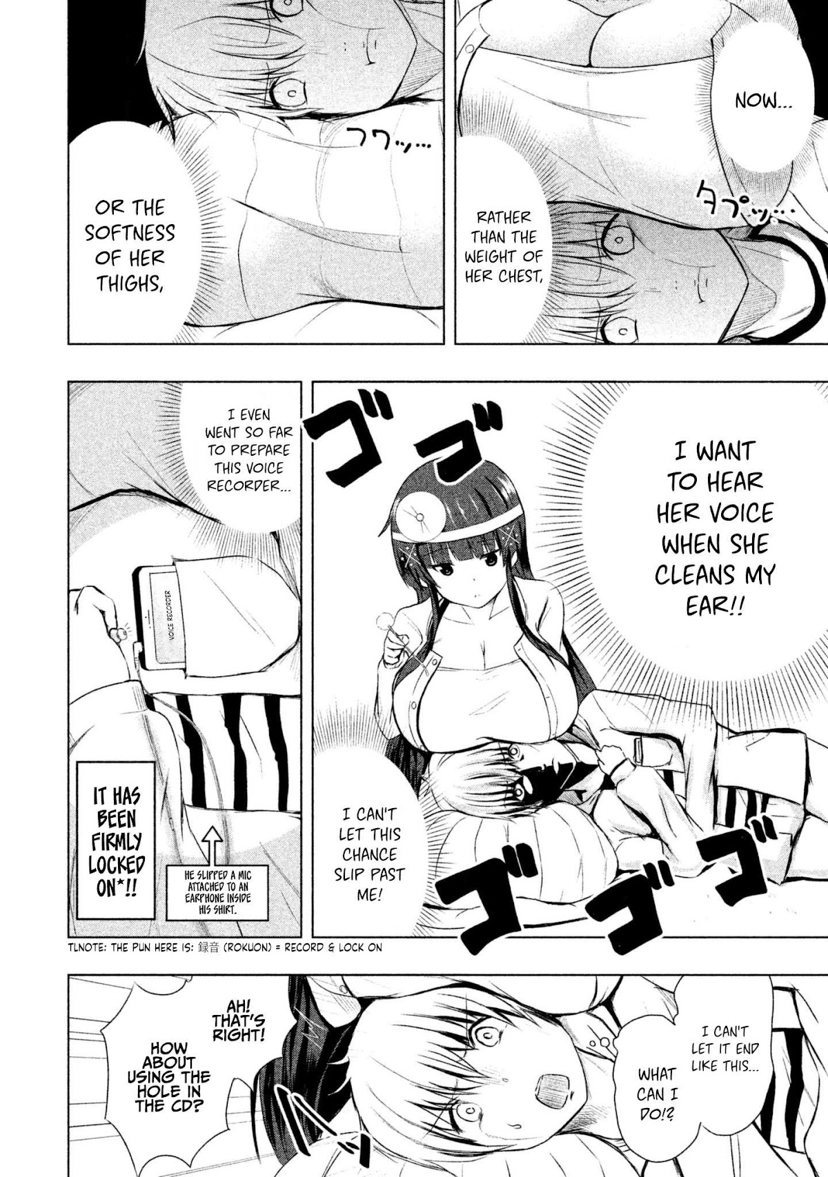 A Girl Who Is Very Well-Informed About Weird Knowledge, Takayukashiki Souko-san Chapter 14 page 5 - Chapter 14: Ear Cleaning