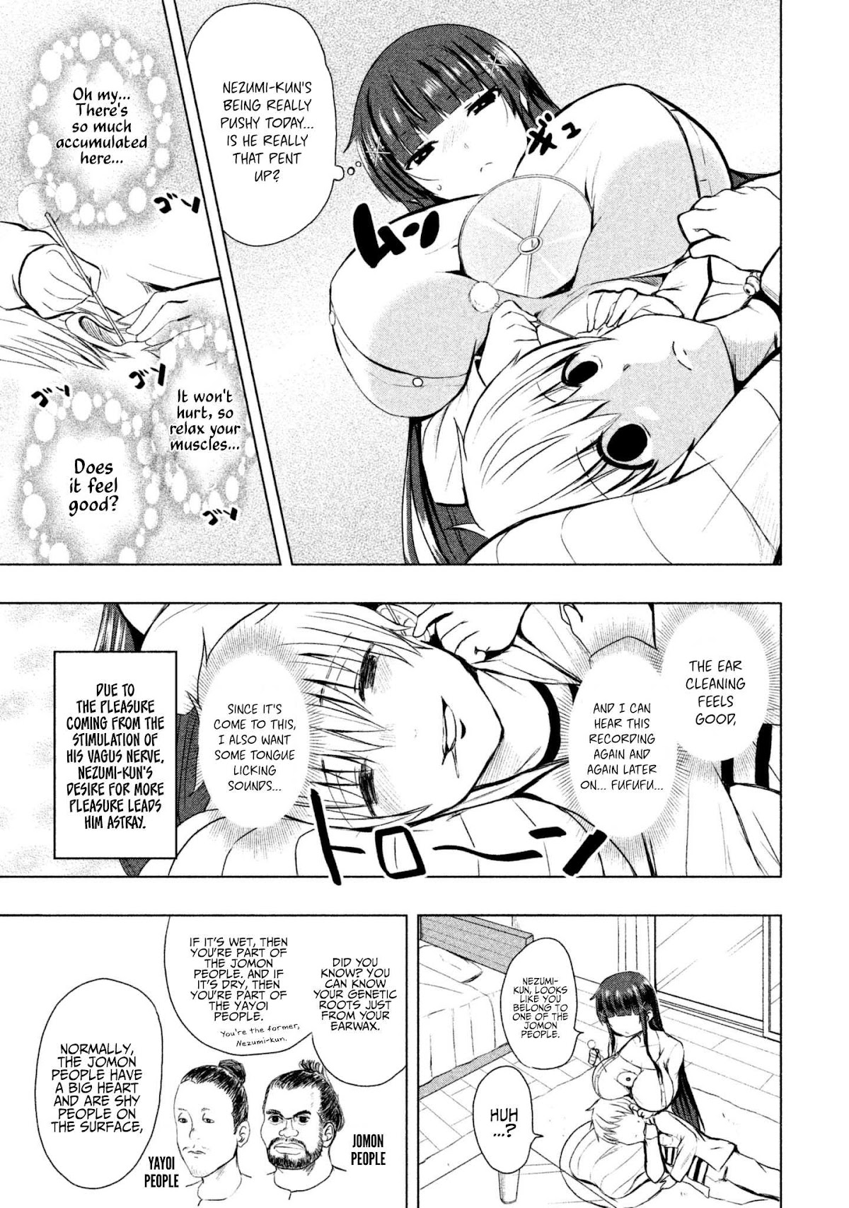 A Girl Who Is Very Well-Informed About Weird Knowledge, Takayukashiki Souko-san Chapter 14 page 6 - Chapter 14: Ear Cleaning