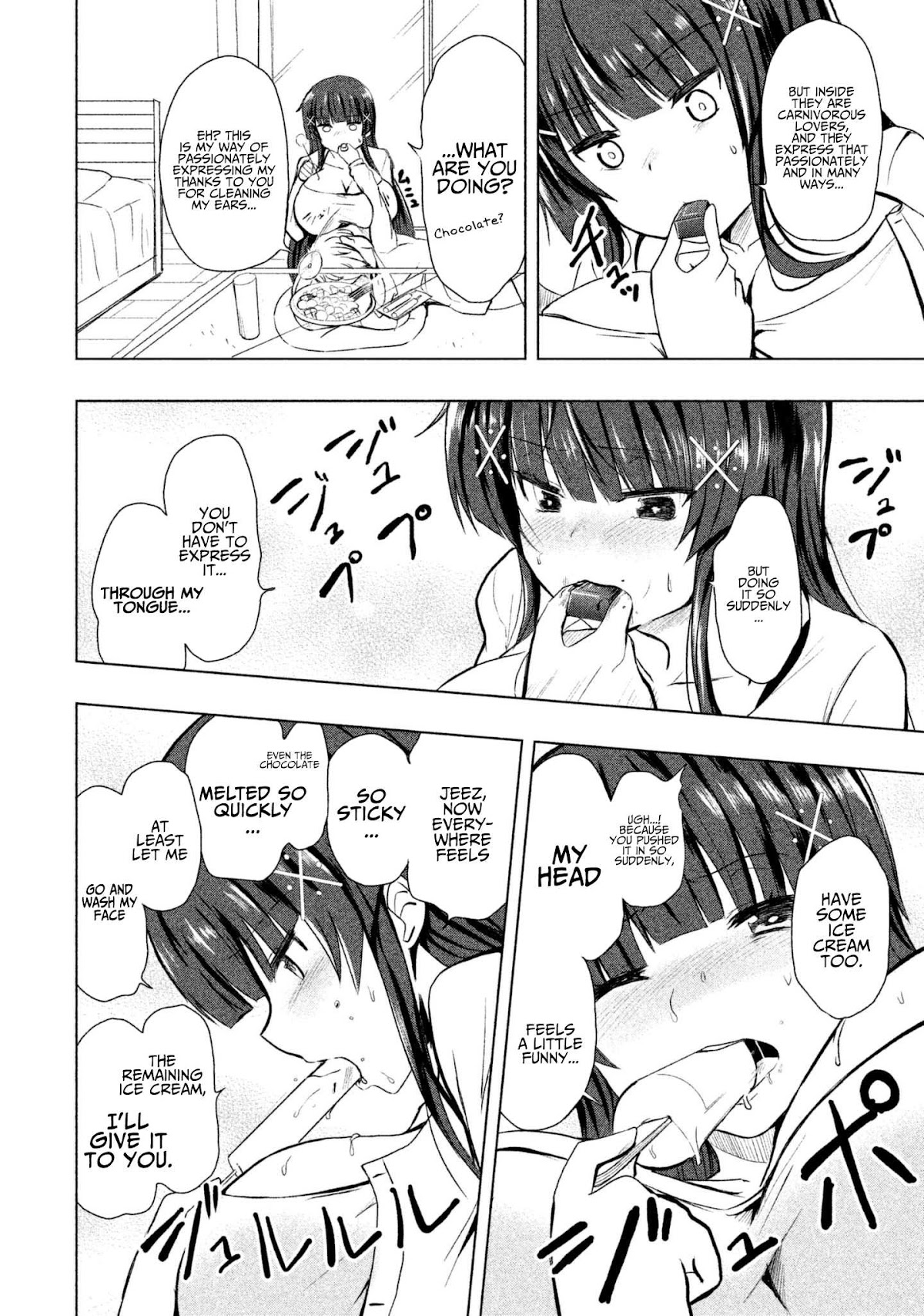 A Girl Who Is Very Well-Informed About Weird Knowledge, Takayukashiki Souko-san Chapter 14 page 7 - Chapter 14: Ear Cleaning