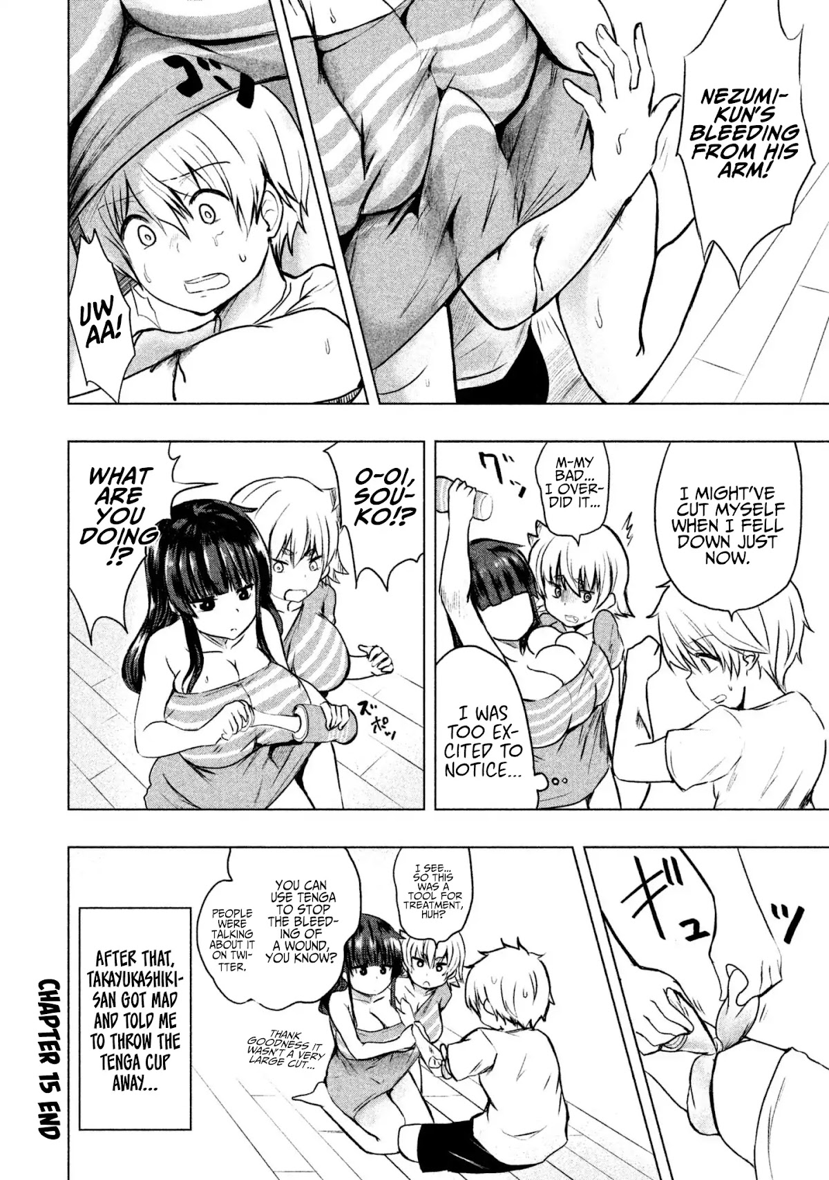 A Girl Who Is Very Well-Informed About Weird Knowledge, Takayukashiki Souko-san Chapter 15 page 11 - Chapter 15: Tenga