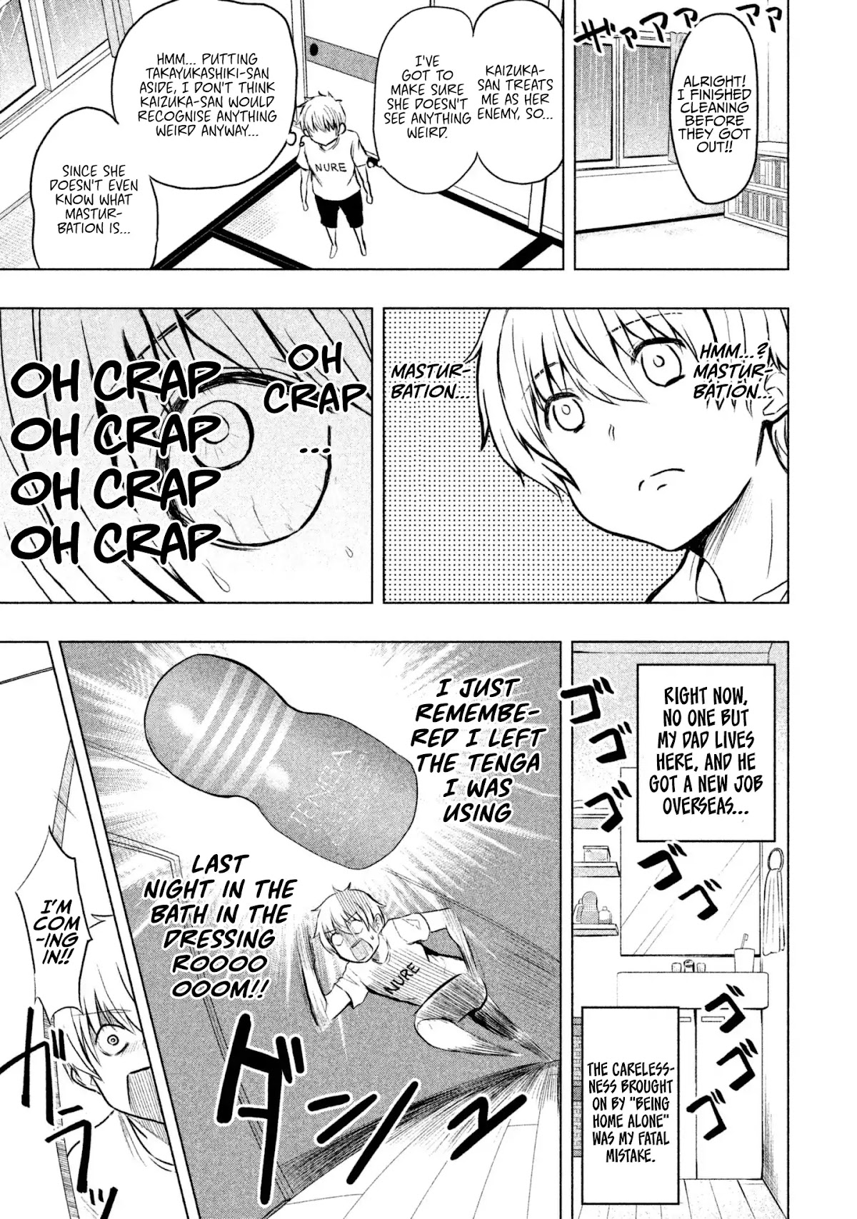 A Girl Who Is Very Well-Informed About Weird Knowledge, Takayukashiki Souko-san Chapter 15 page 4 - Chapter 15: Tenga