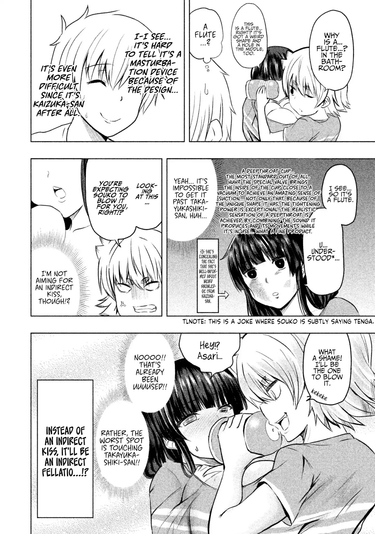 A Girl Who Is Very Well-Informed About Weird Knowledge, Takayukashiki Souko-san Chapter 15 page 7 - Chapter 15: Tenga