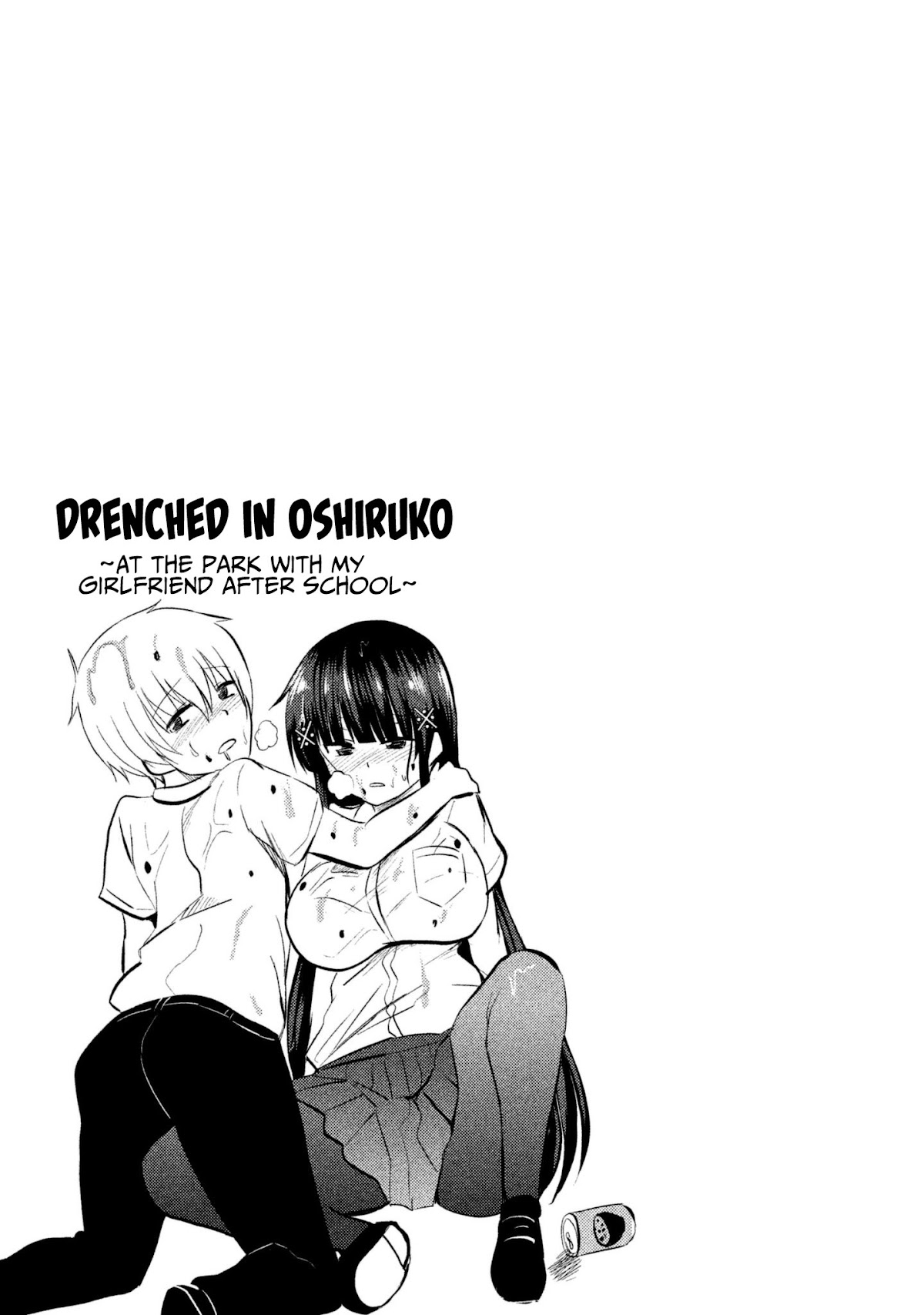 A Girl Who Is Very Well-Informed About Weird Knowledge, Takayukashiki Souko-san Chapter 16 page 10 - Chapter 16: Adhesive