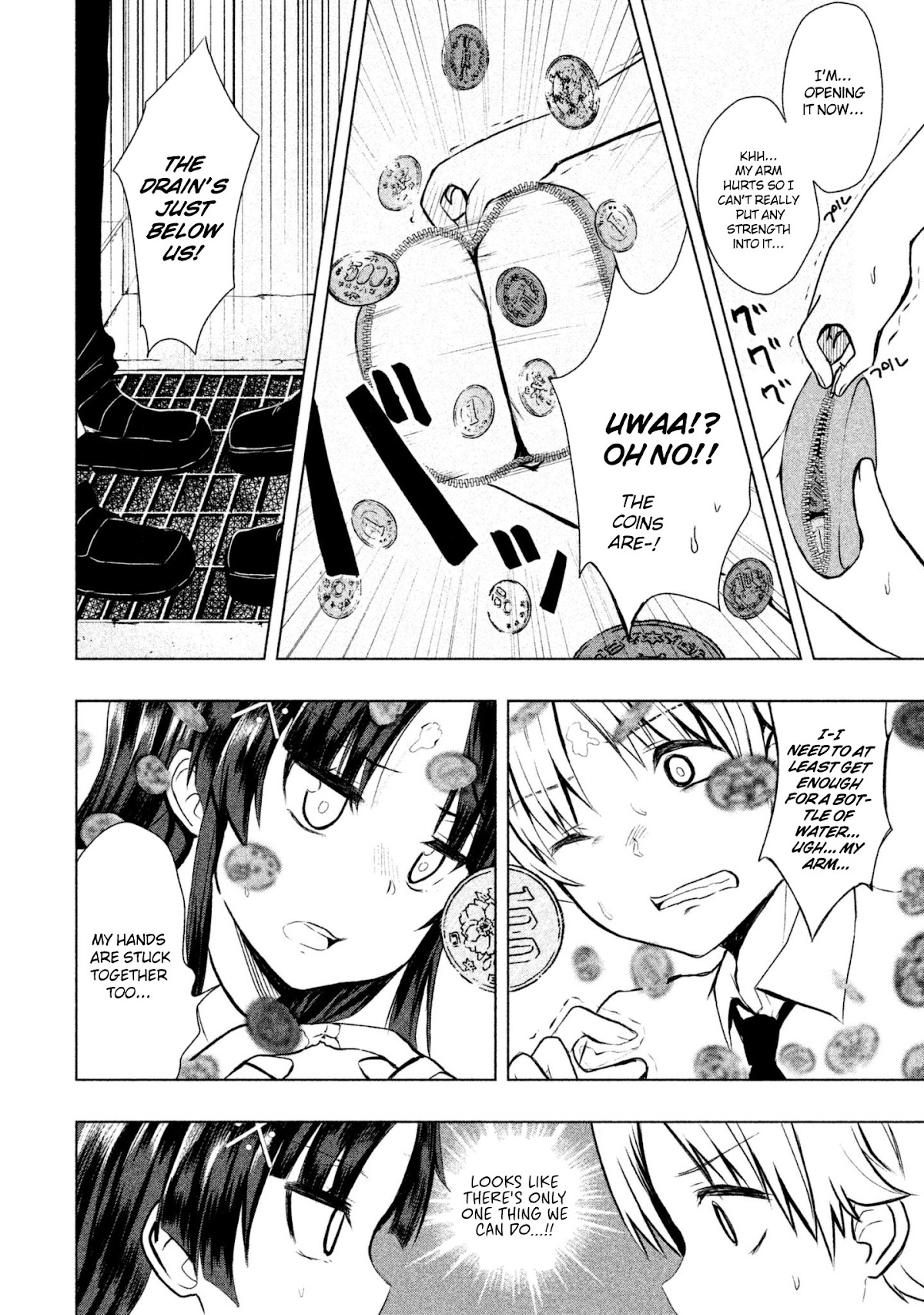 A Girl Who Is Very Well-Informed About Weird Knowledge, Takayukashiki Souko-san Chapter 16 page 7 - Chapter 16: Adhesive