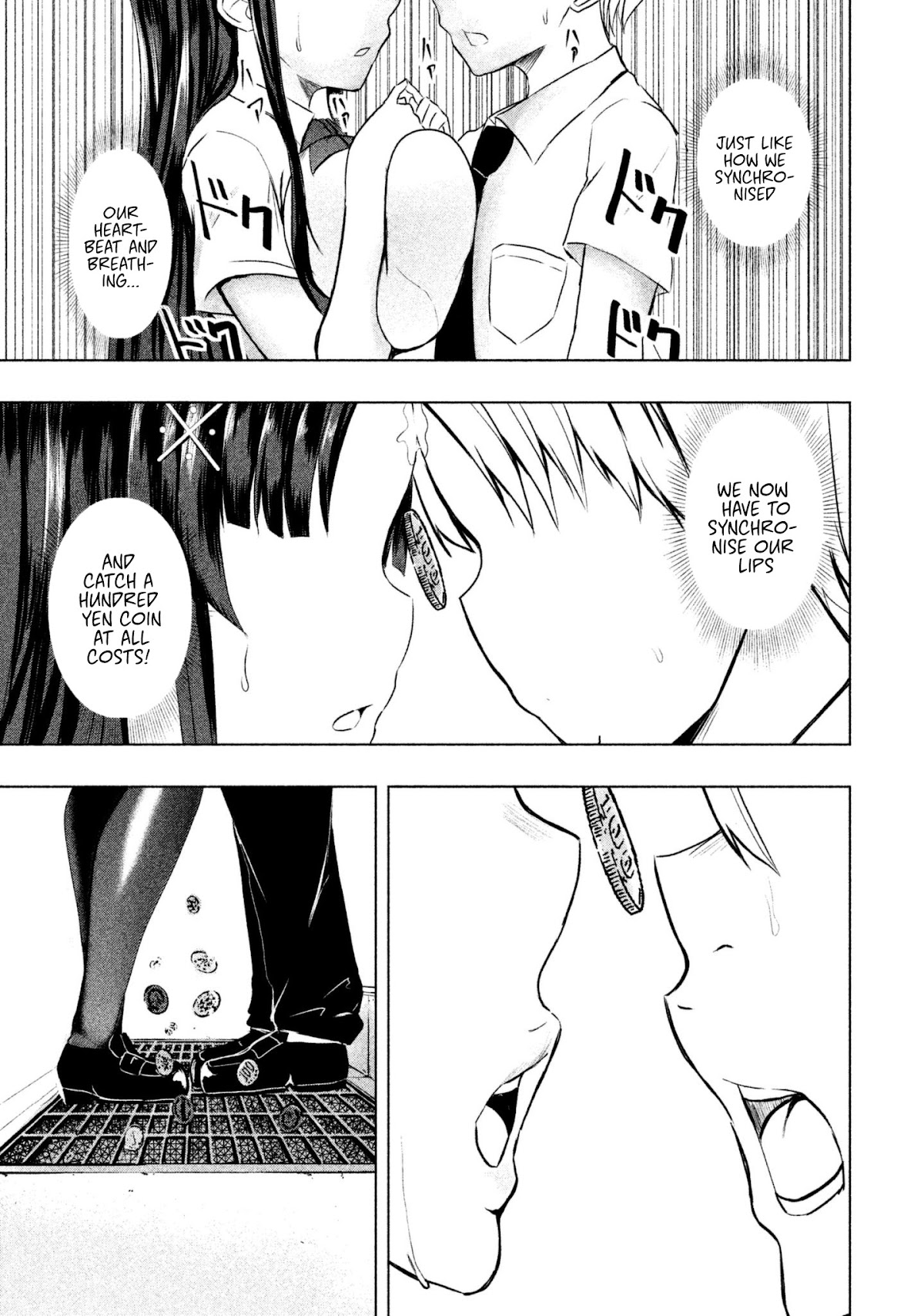 A Girl Who Is Very Well-Informed About Weird Knowledge, Takayukashiki Souko-san Chapter 16 page 8 - Chapter 16: Adhesive