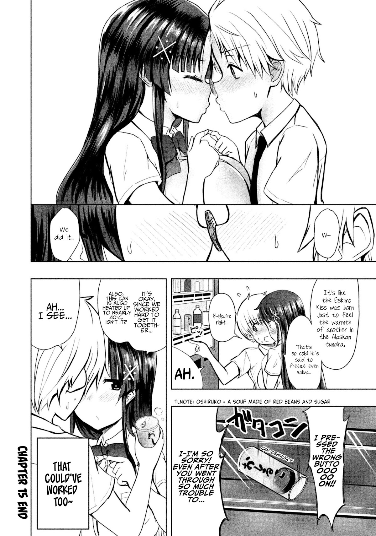 A Girl Who Is Very Well-Informed About Weird Knowledge, Takayukashiki Souko-san Chapter 16 page 9 - Chapter 16: Adhesive