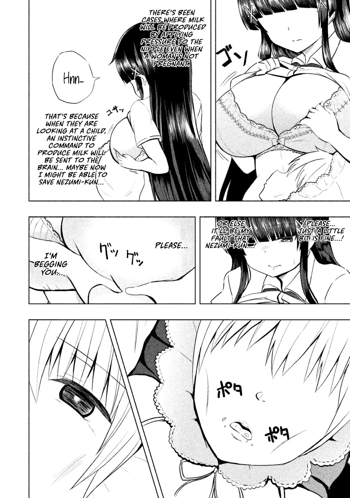 A Girl Who Is Very Well-Informed About Weird Knowledge, Takayukashiki Souko-san Chapter 18 page 11 - Chapter 18: Motherhood