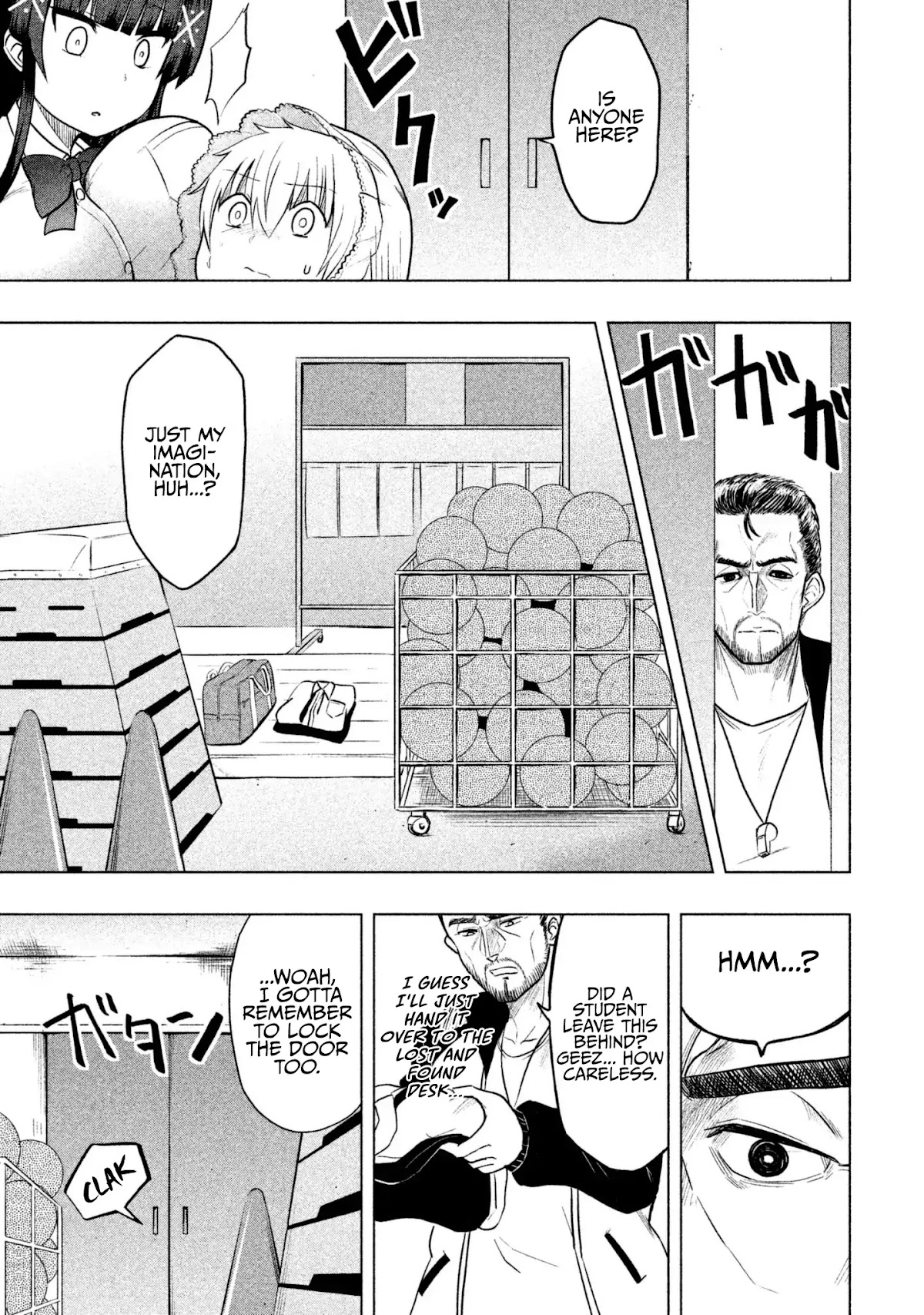 A Girl Who Is Very Well-Informed About Weird Knowledge, Takayukashiki Souko-san Chapter 18 page 6 - Chapter 18: Motherhood